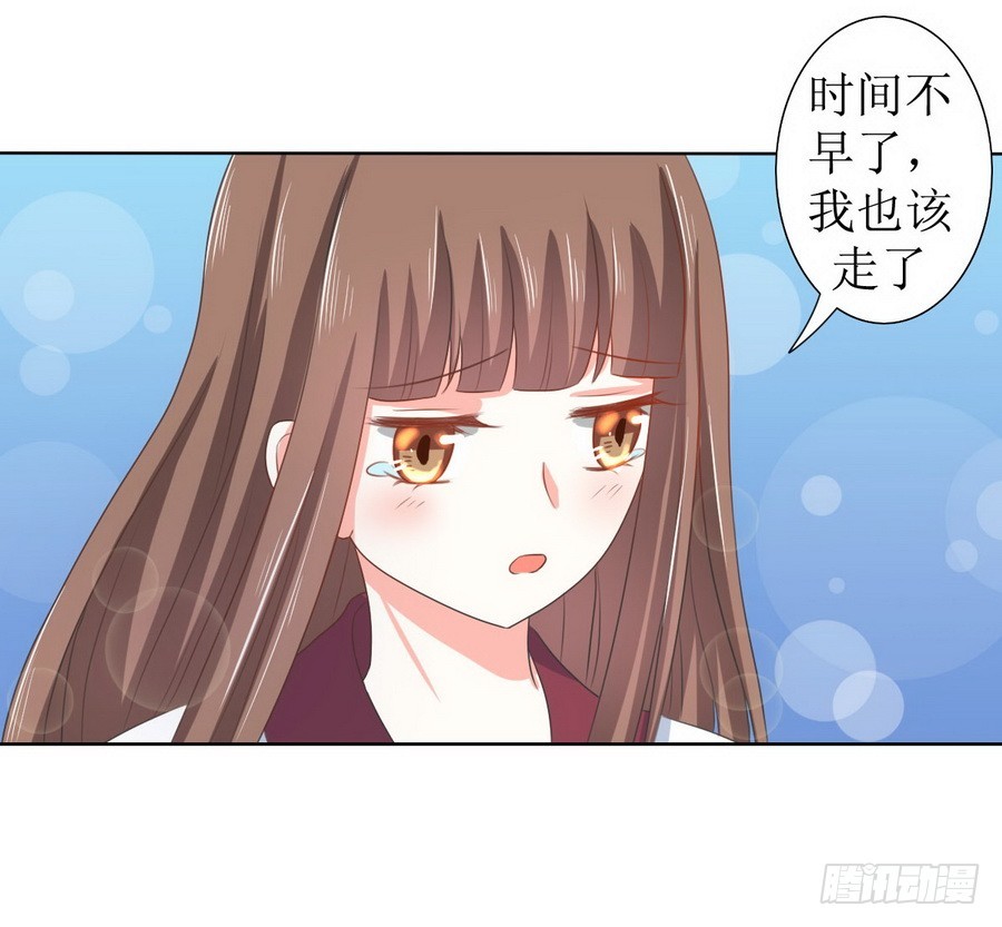 第125话-第125话