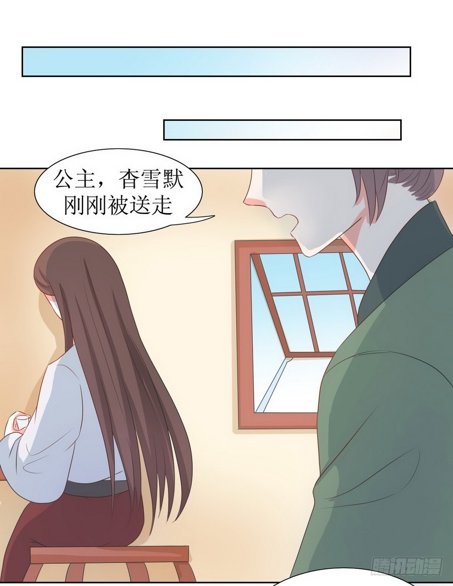 第125话-第125话