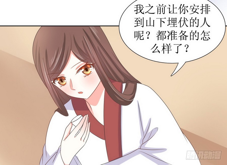 第125话-第125话