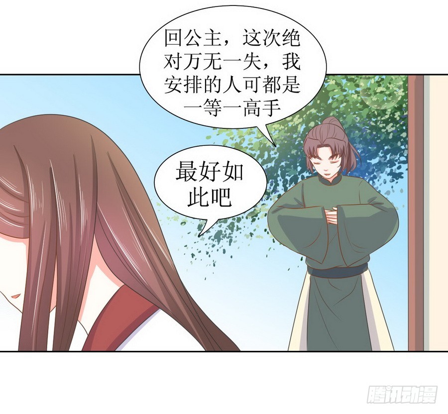 第125话-第125话