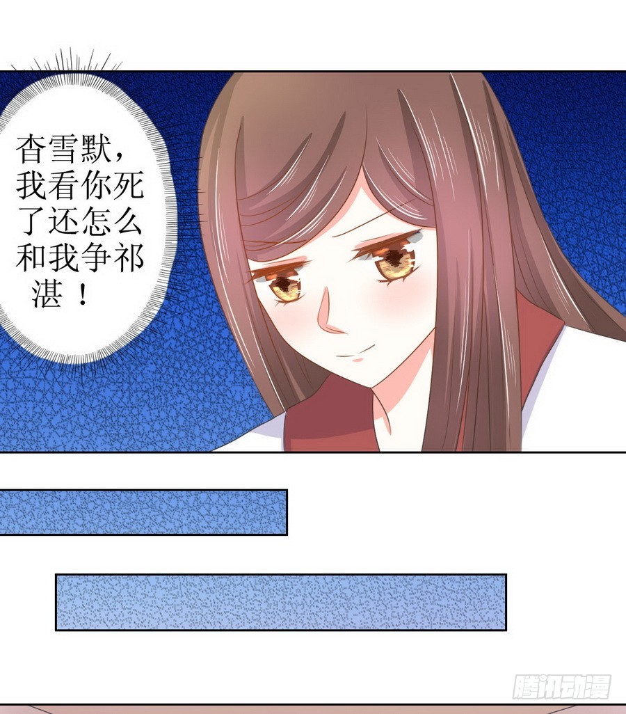 第125话-第125话