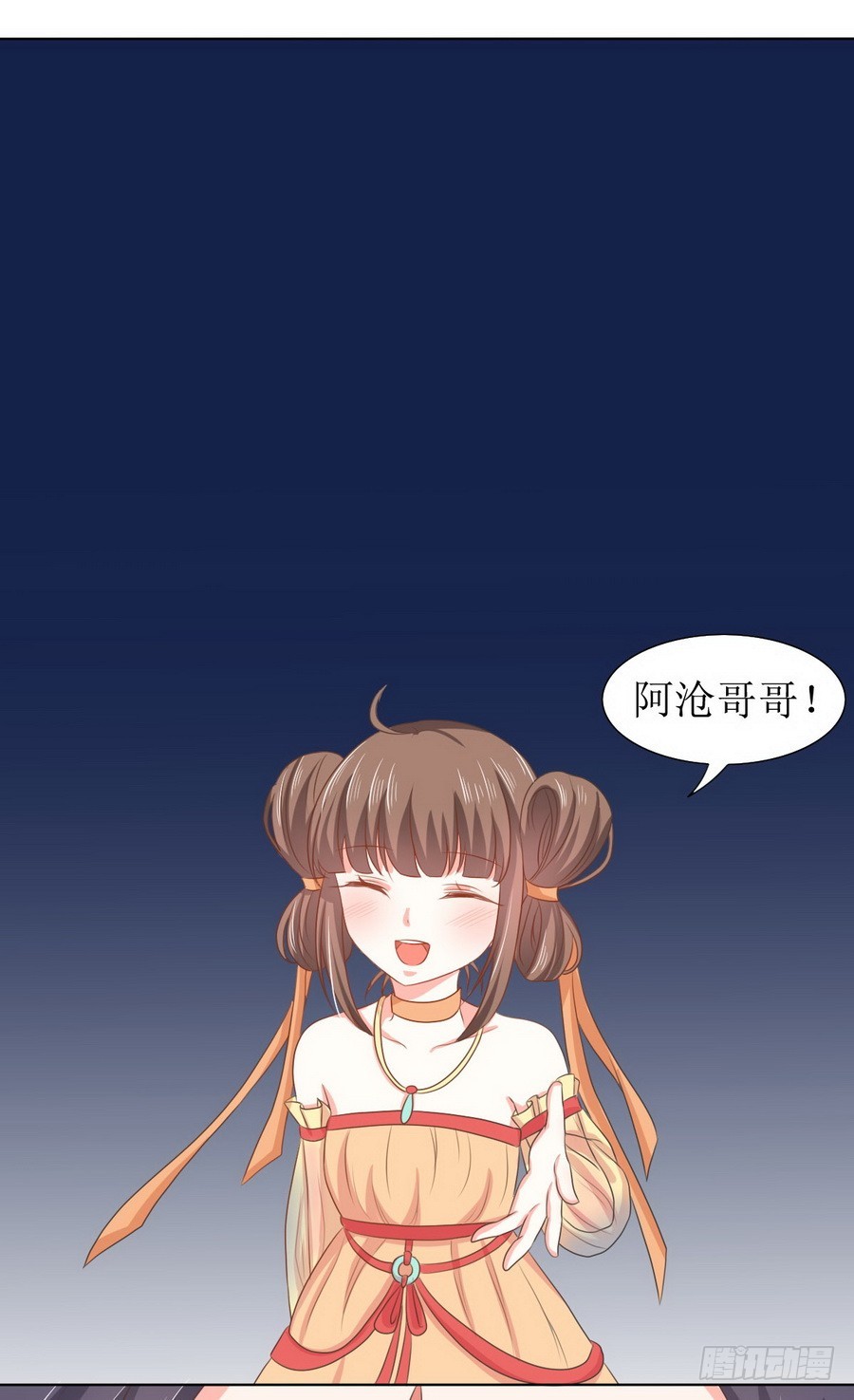 第125话-第125话