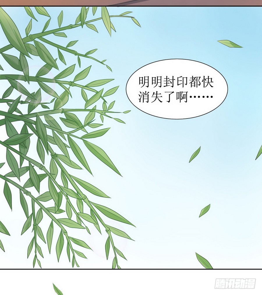 第125话-第125话