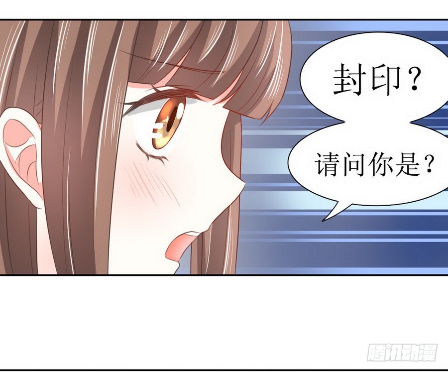 第127话-第127话