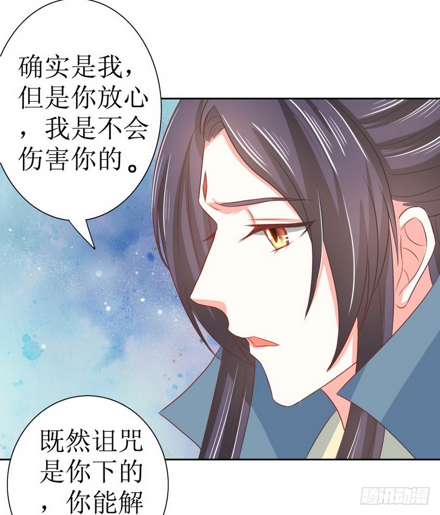 第127话-第127话