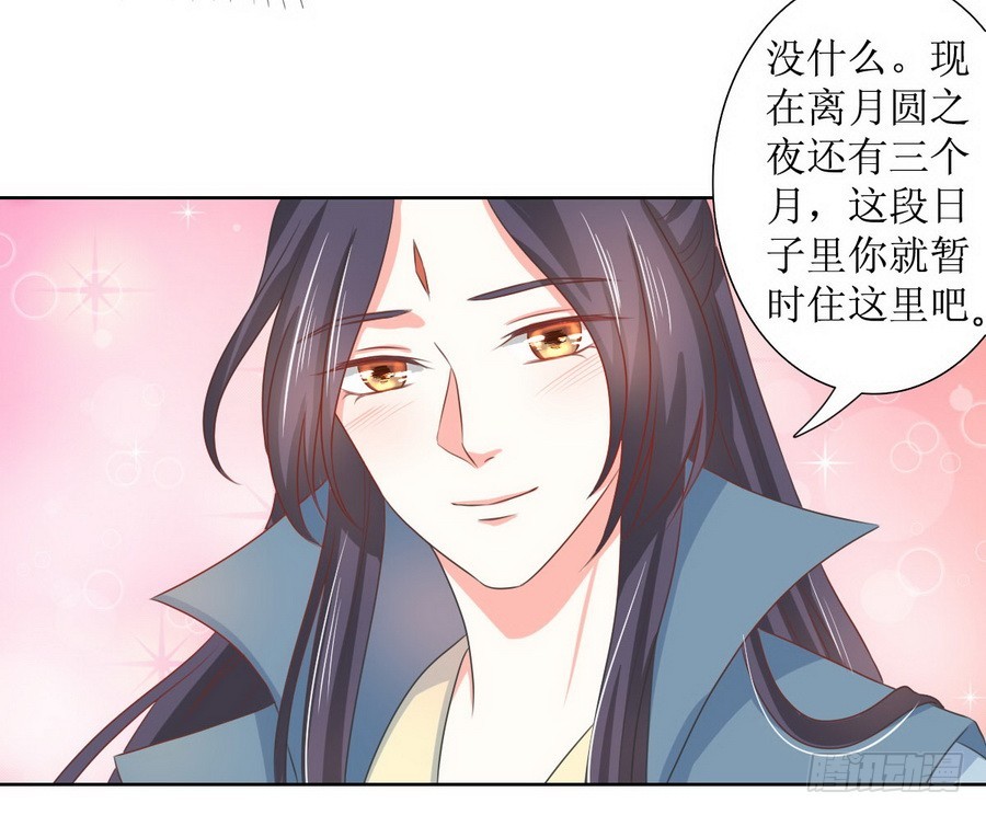 第127话-第127话