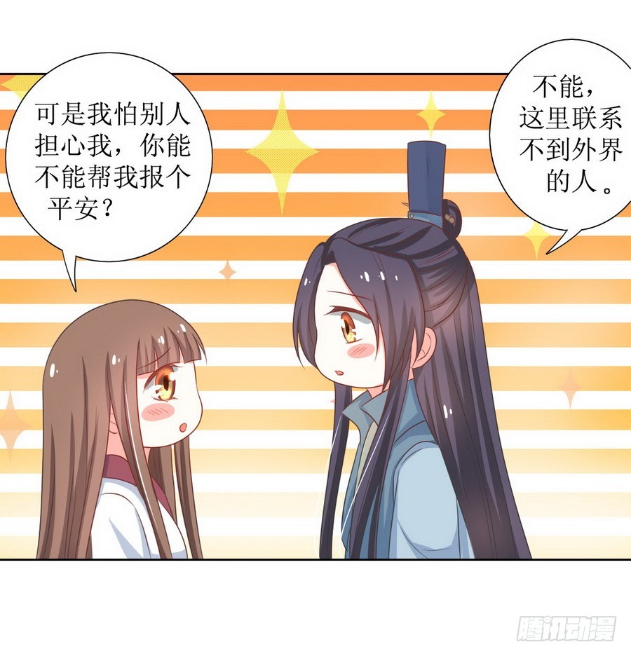 第127话-第127话