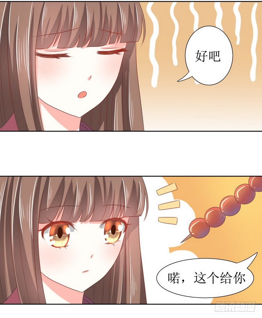 第127话-第127话