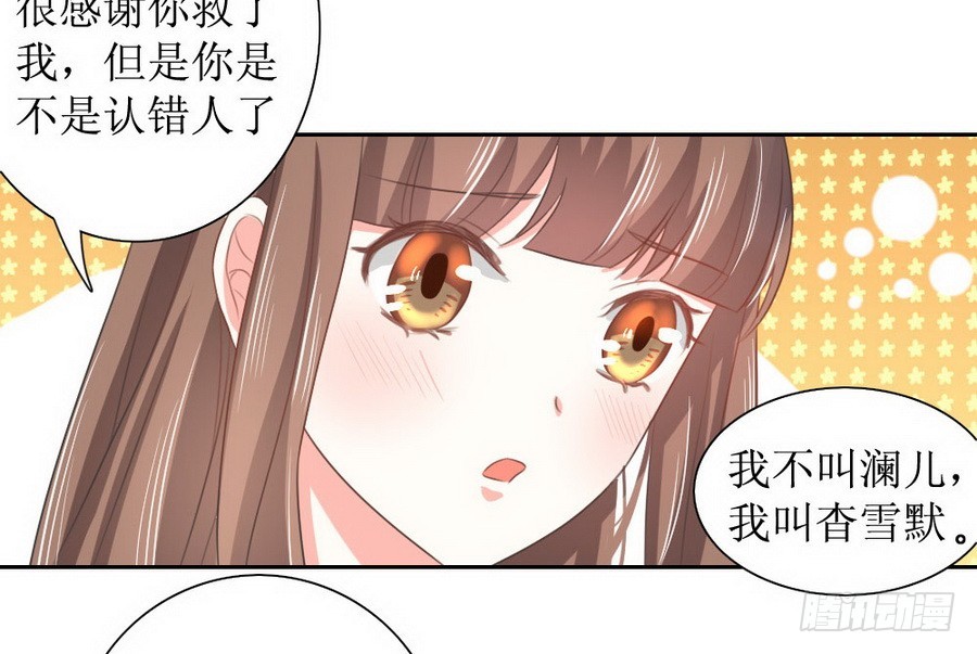 第127话-第127话