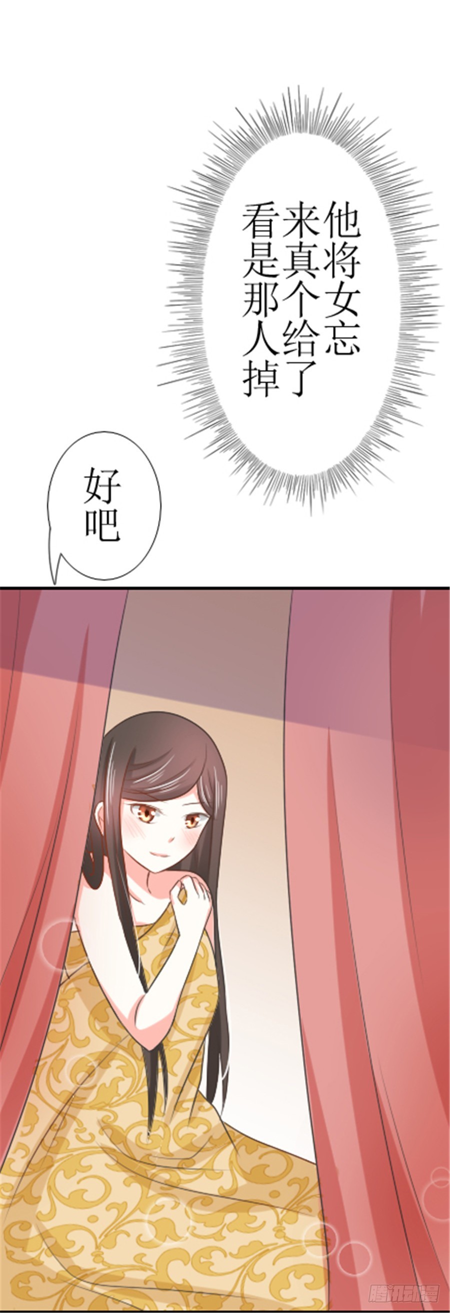 第129话-第129话