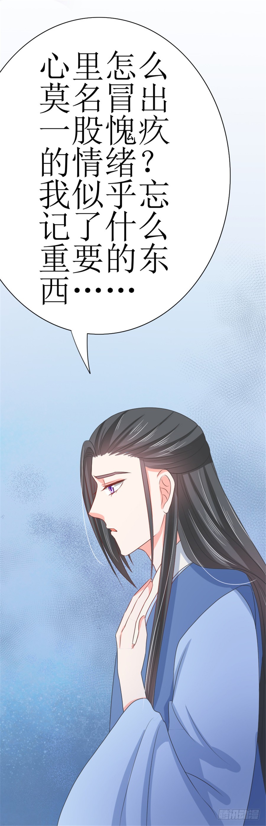第129话-第129话