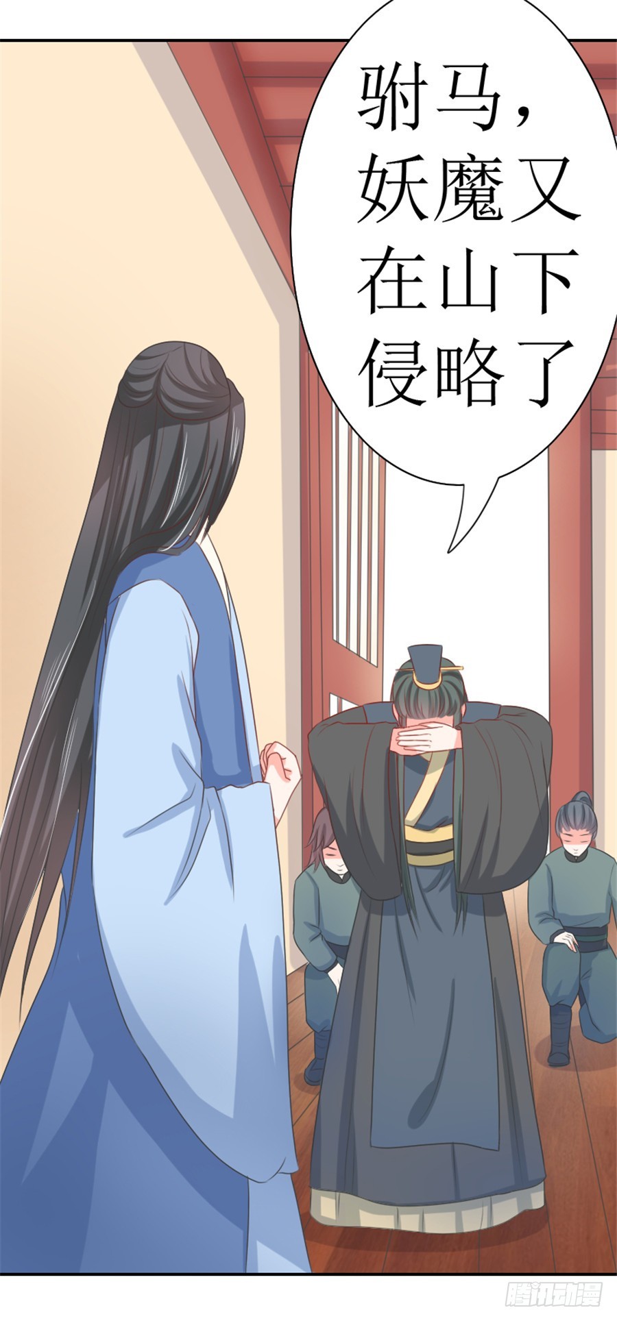 第129话-第129话