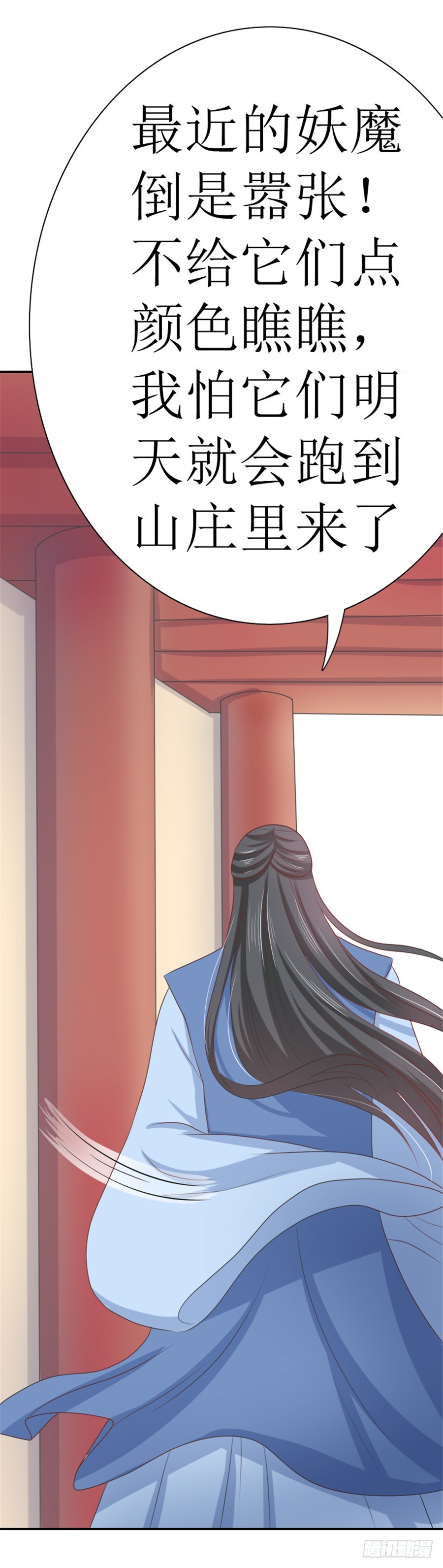 第129话-第129话
