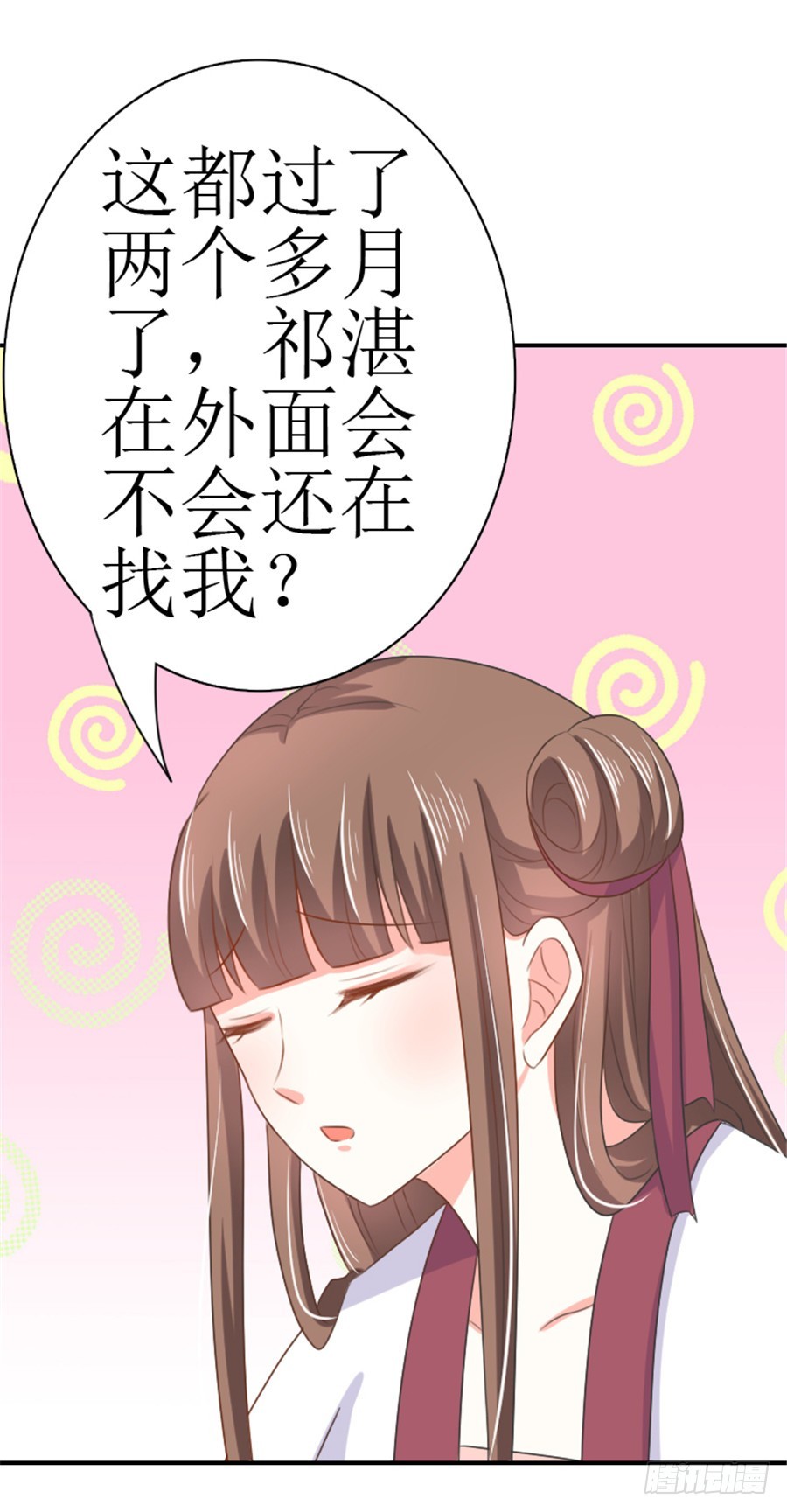 第129话-第129话