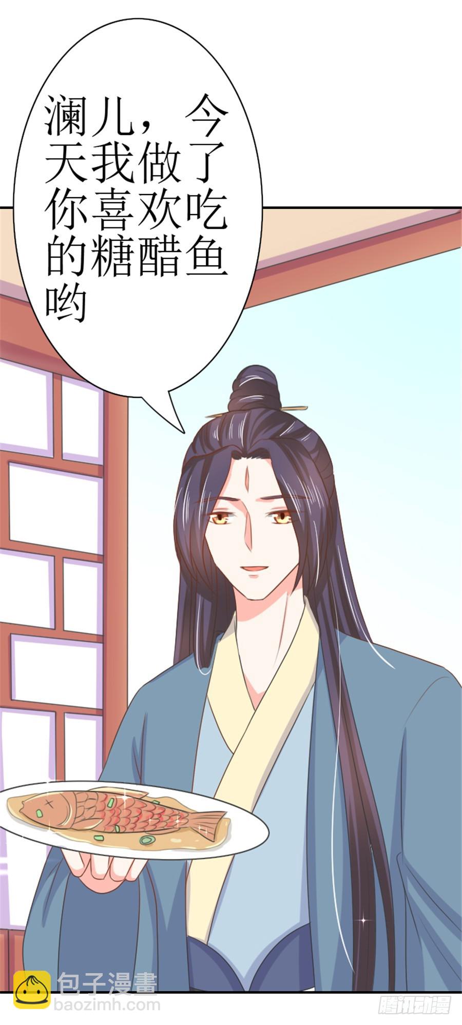 第129话-第129话
