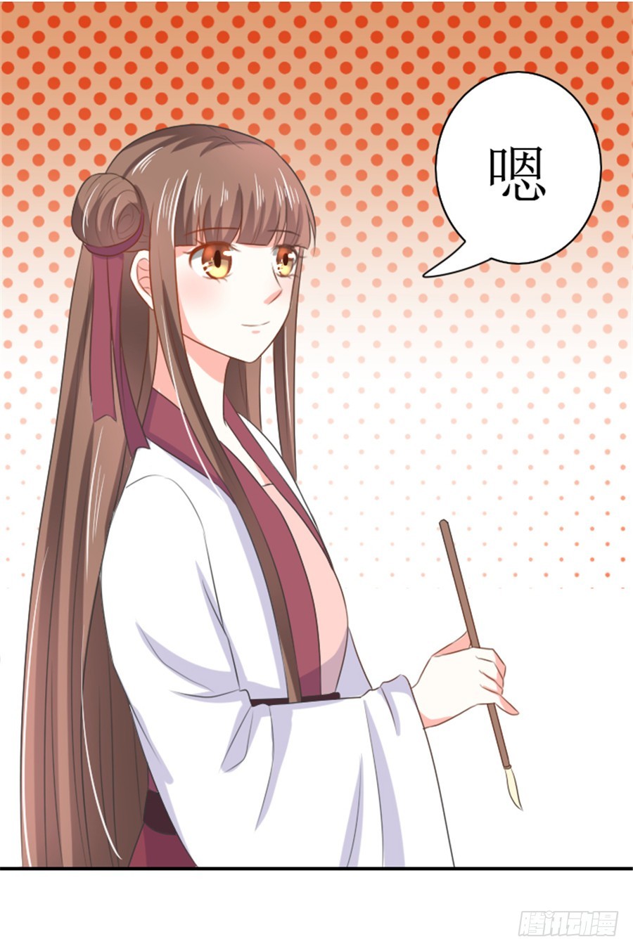 第129话-第129话