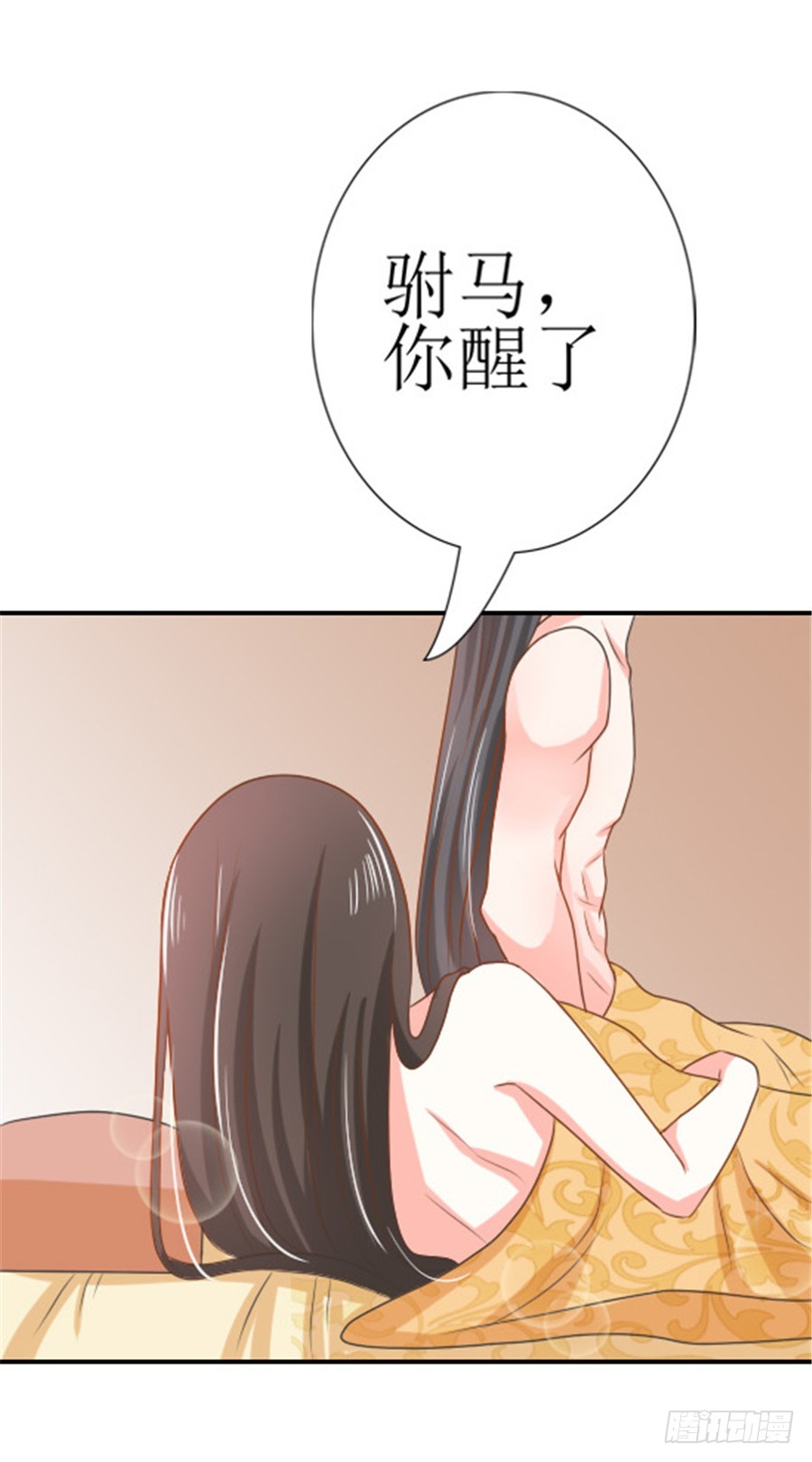 第129话-第129话