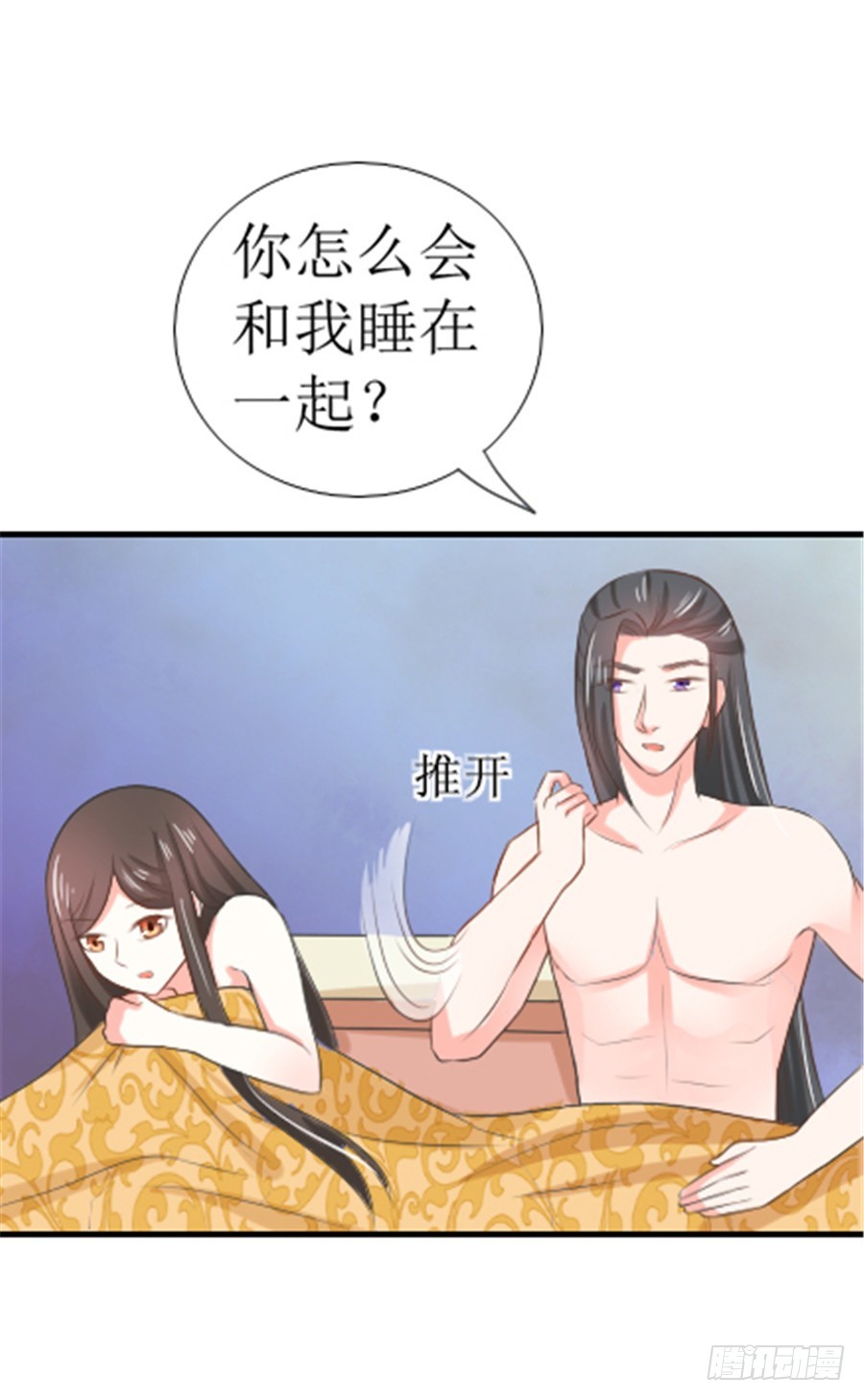 第129话-第129话