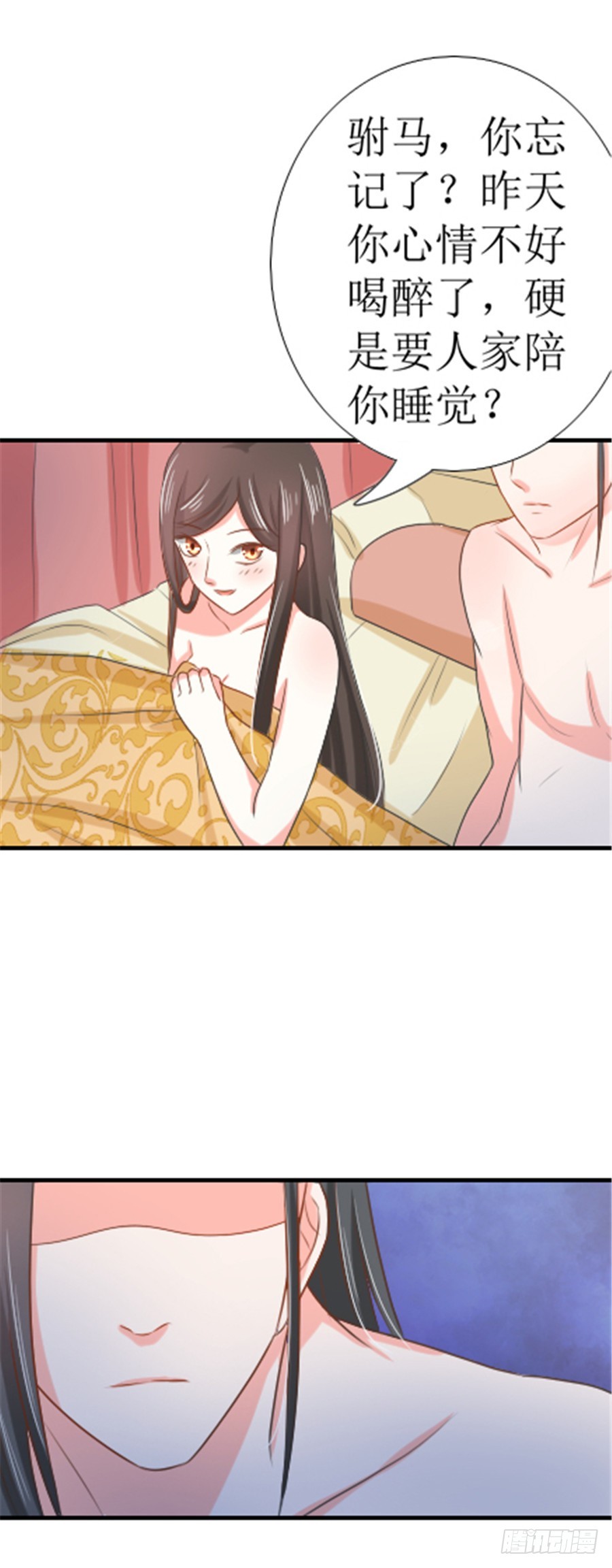 第129话-第129话