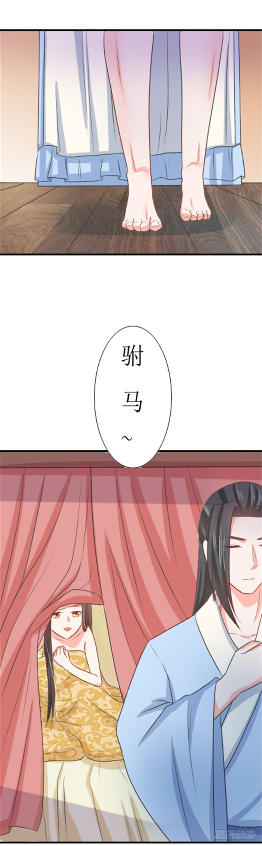 第129话-第129话