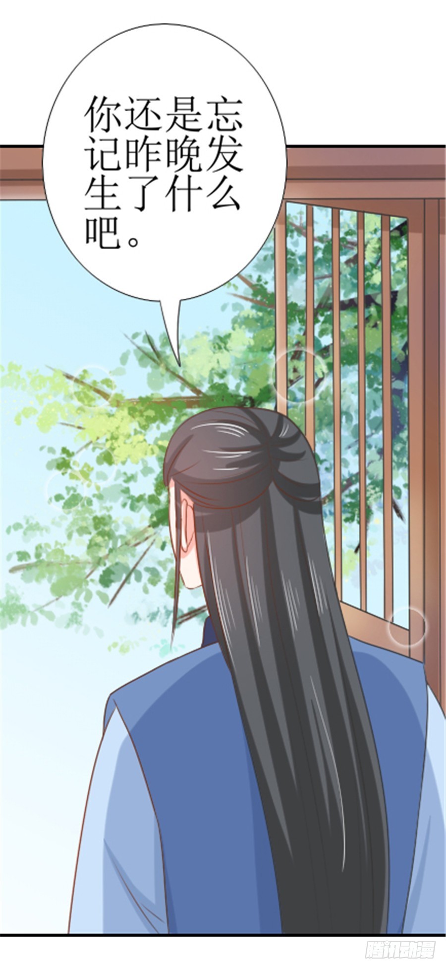 第129话-第129话