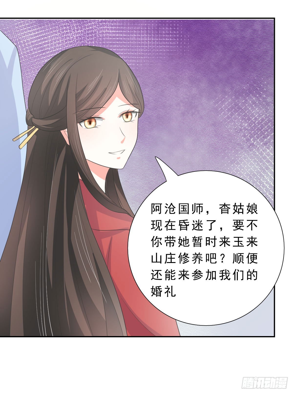 第131话-第131话