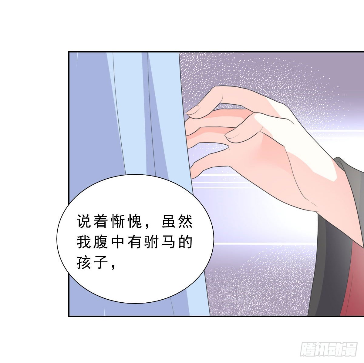 第131话-第131话
