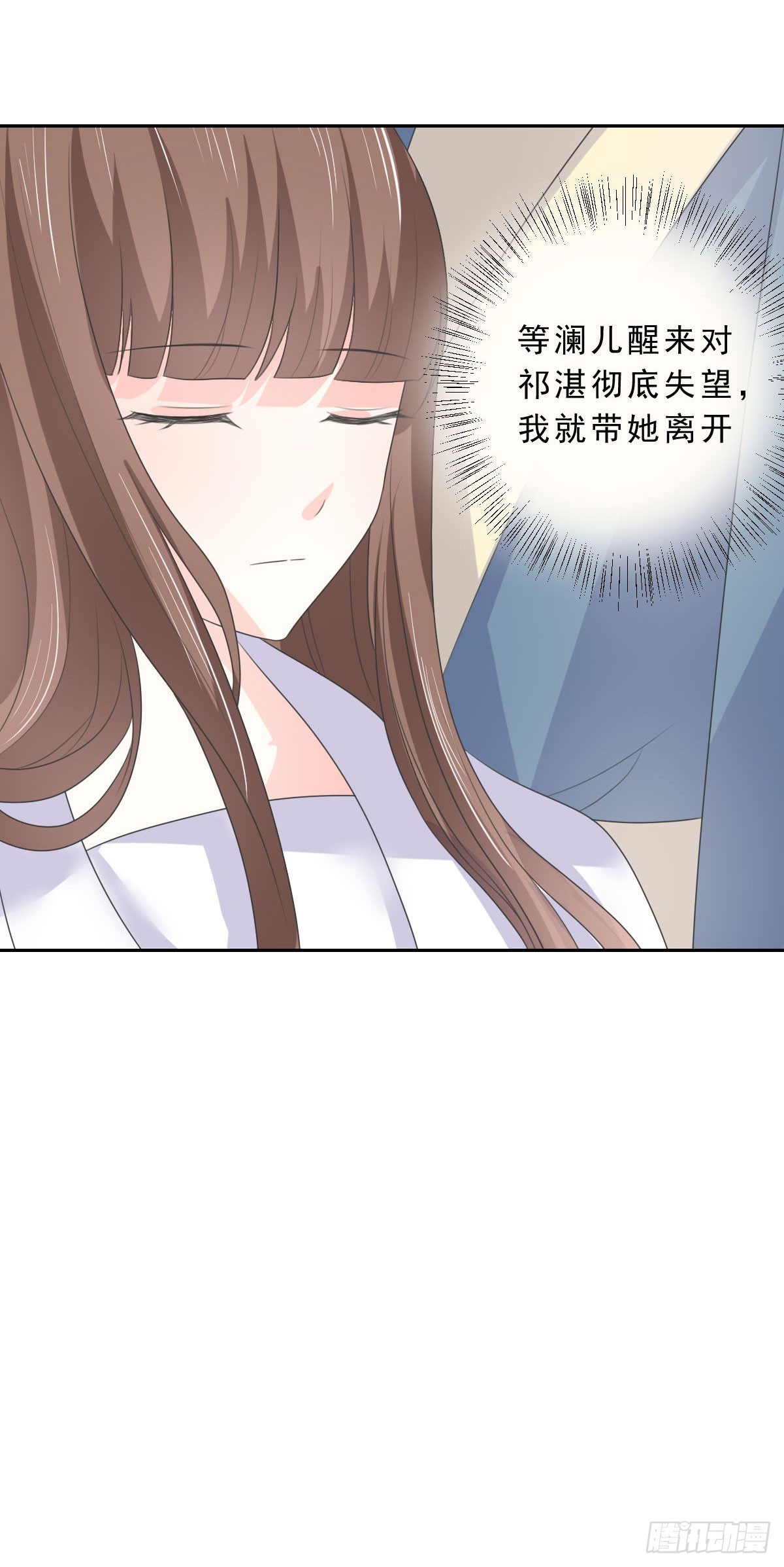 第131话-第131话