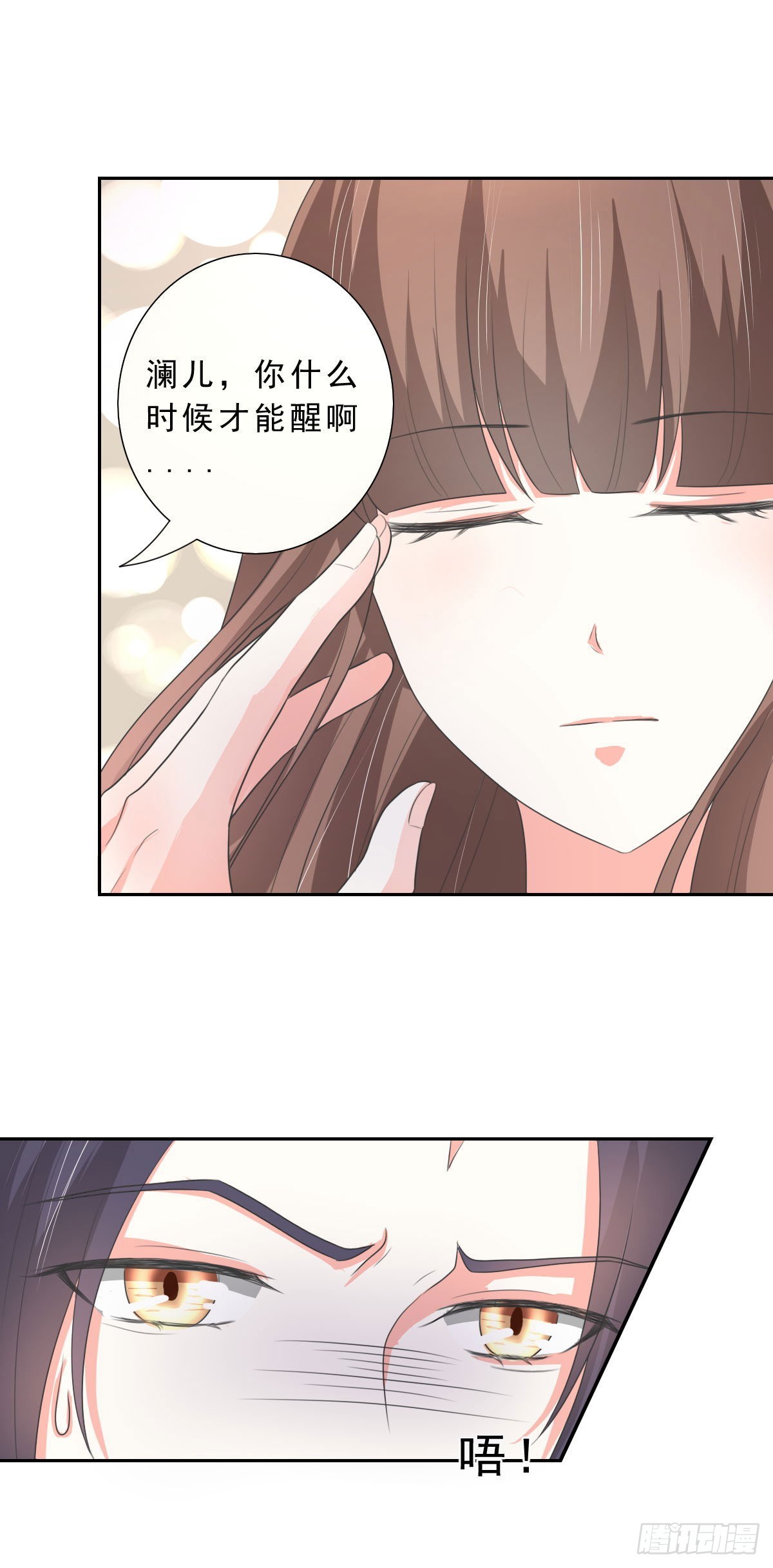 第131话-第131话