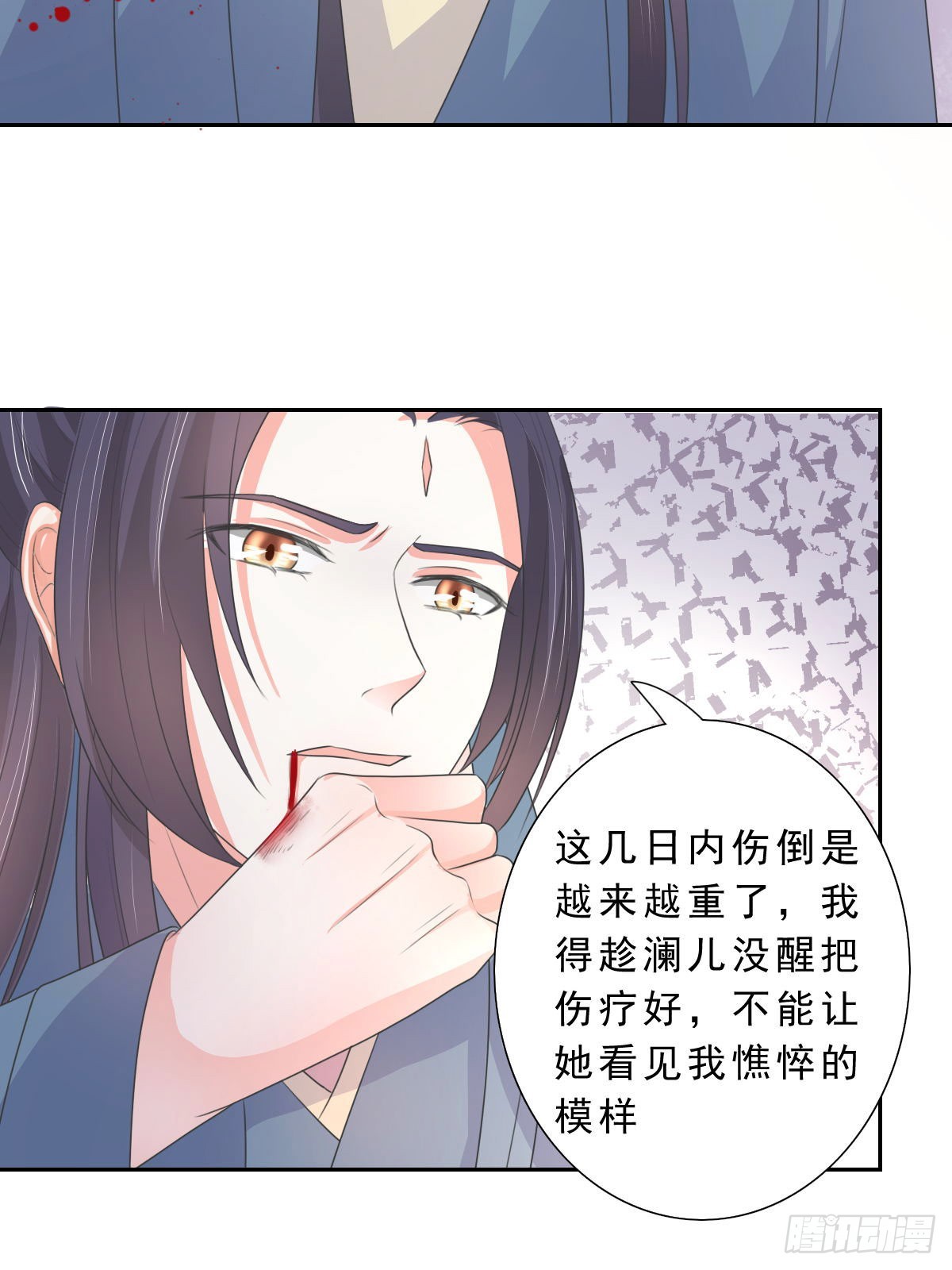 第131话-第131话