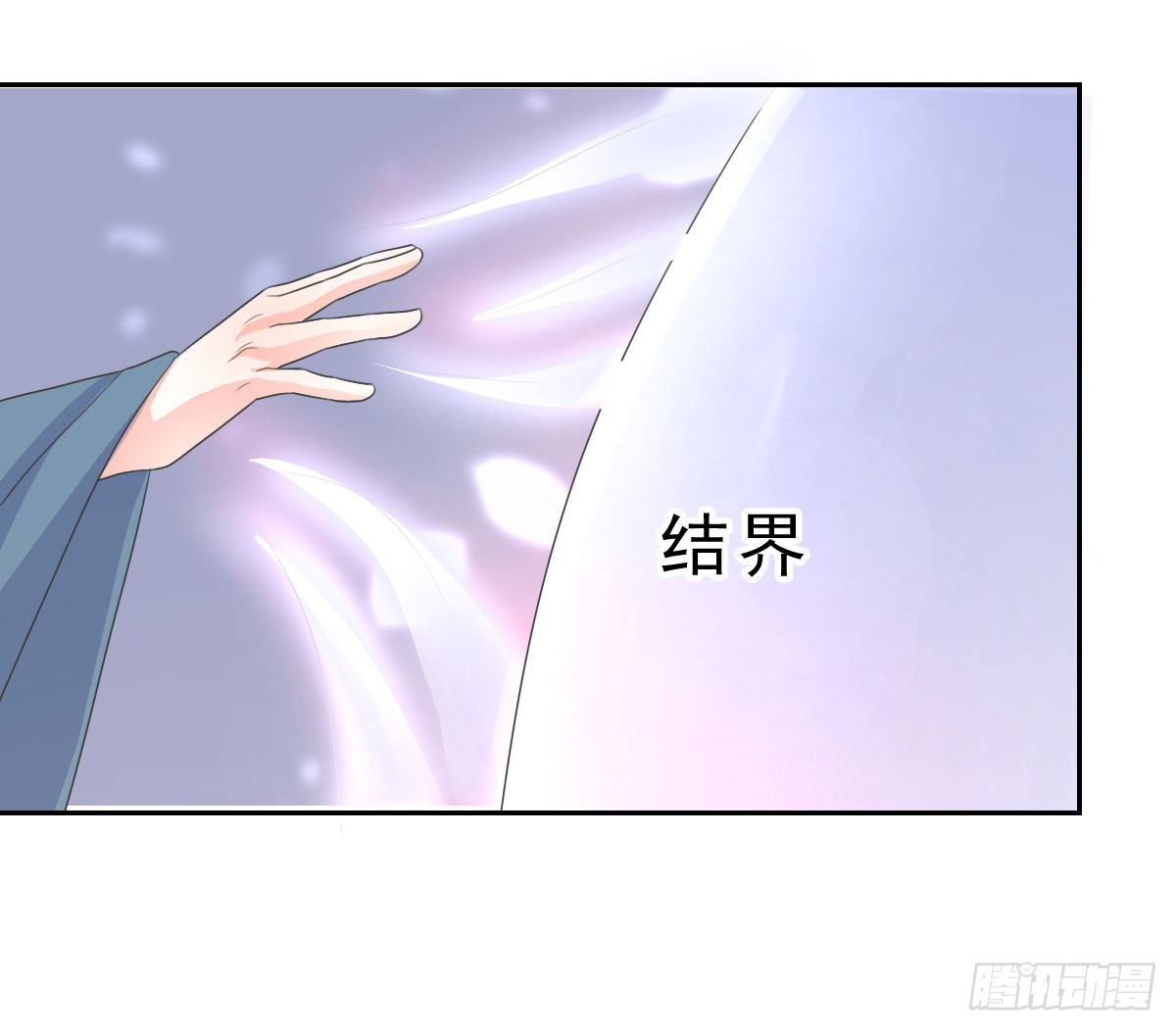 第131话-第131话