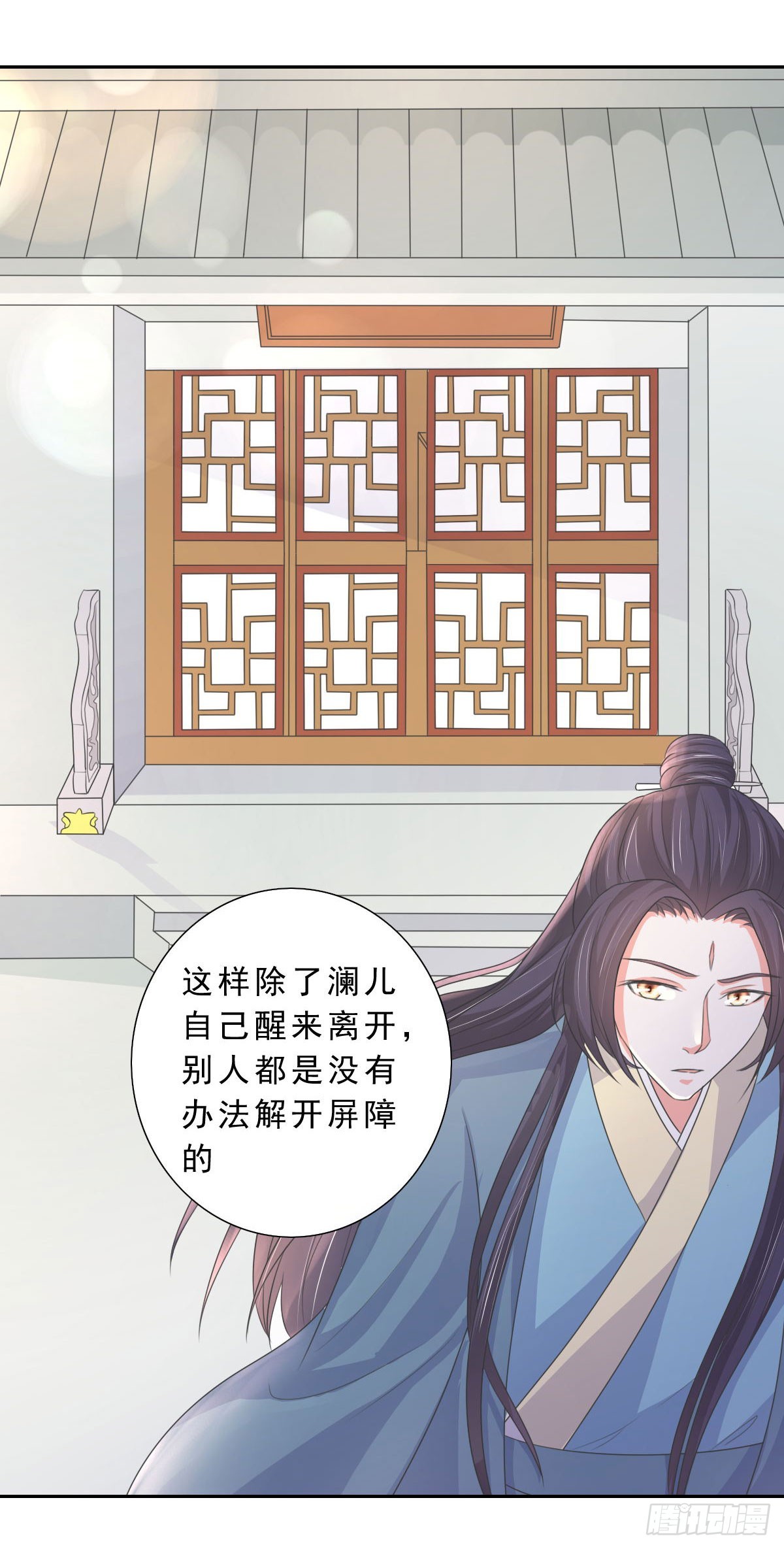 第131话-第131话
