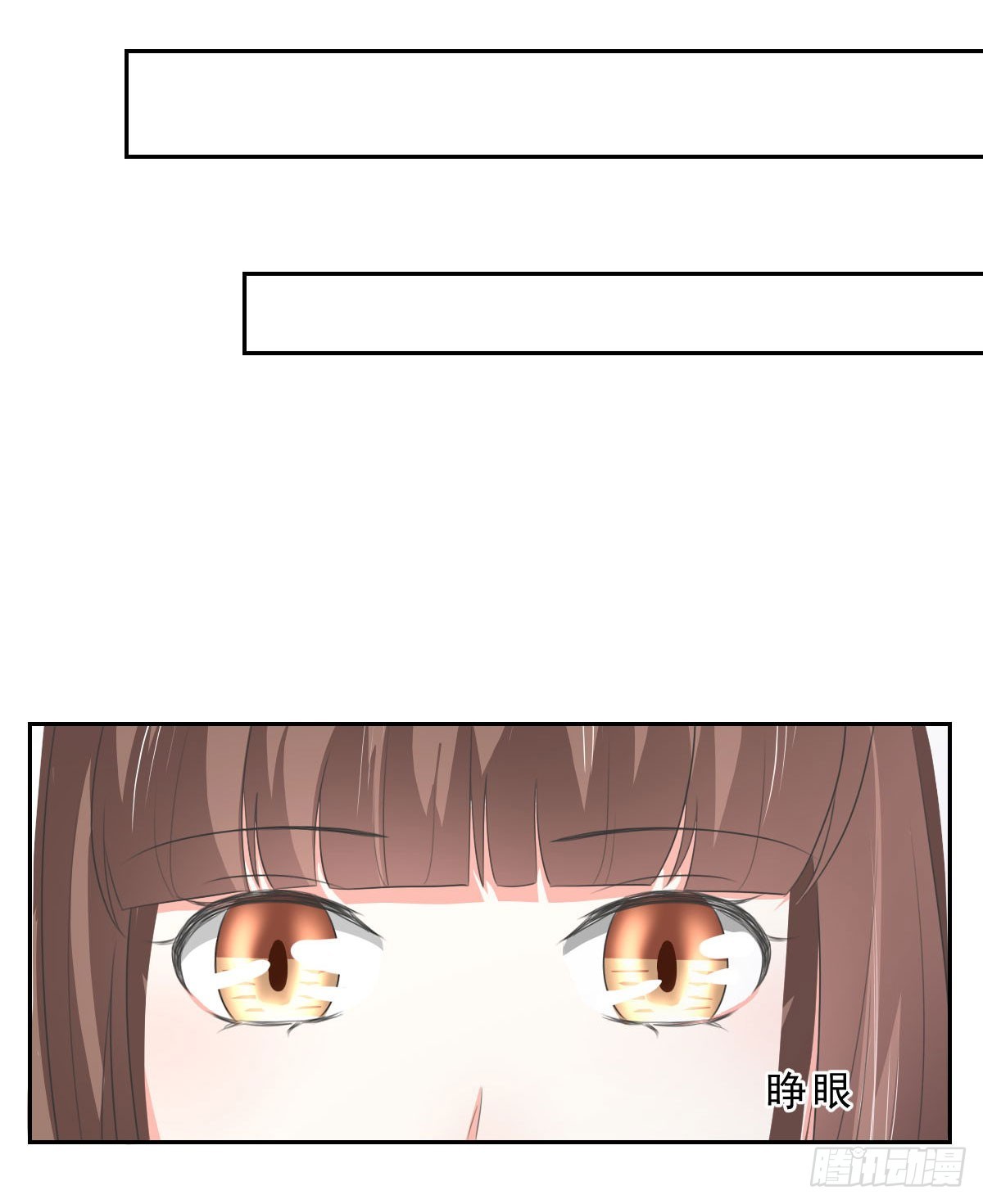 第131话-第131话