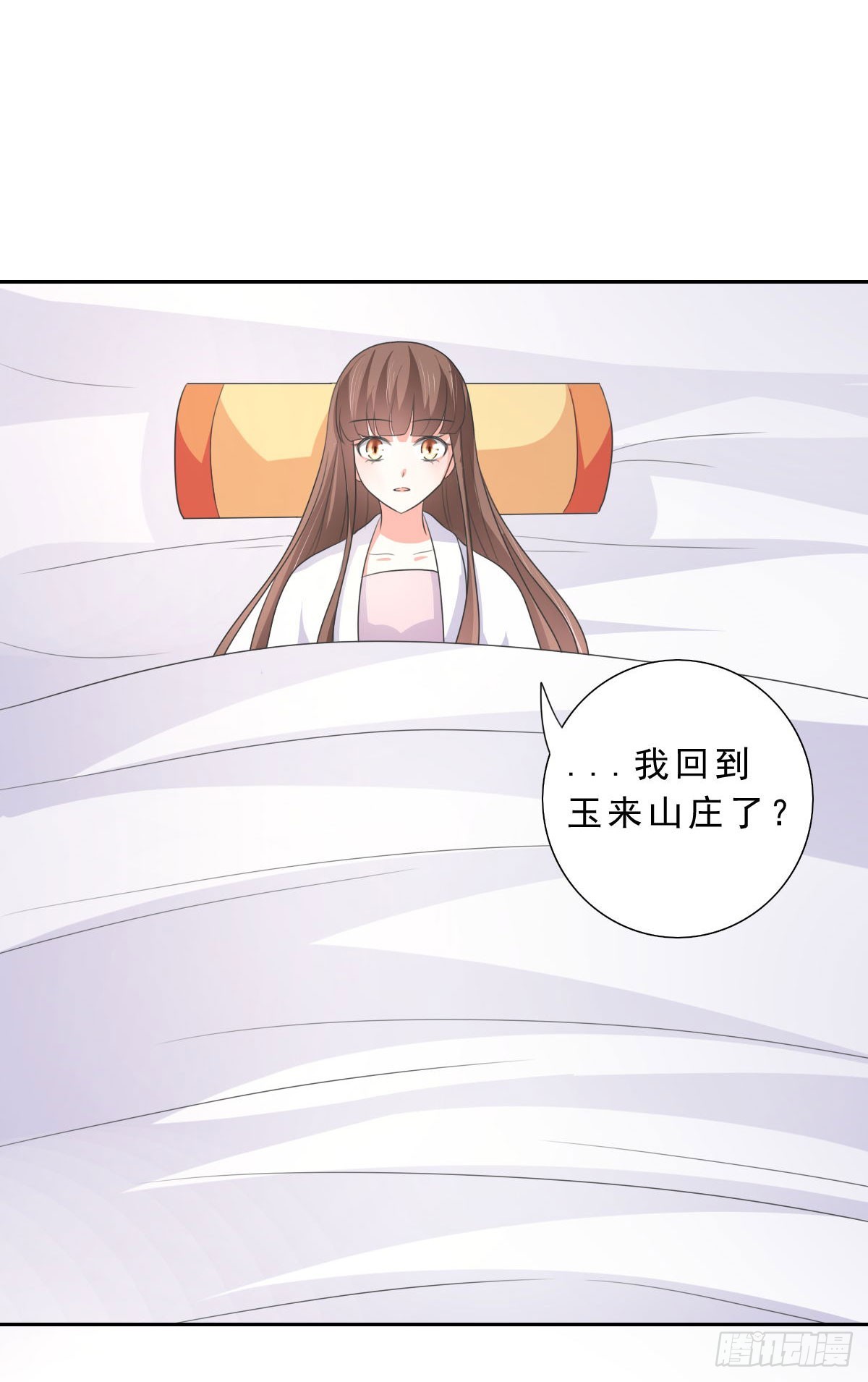 第131话-第131话
