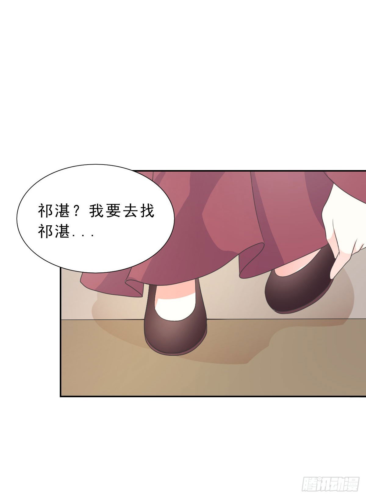 第131话-第131话