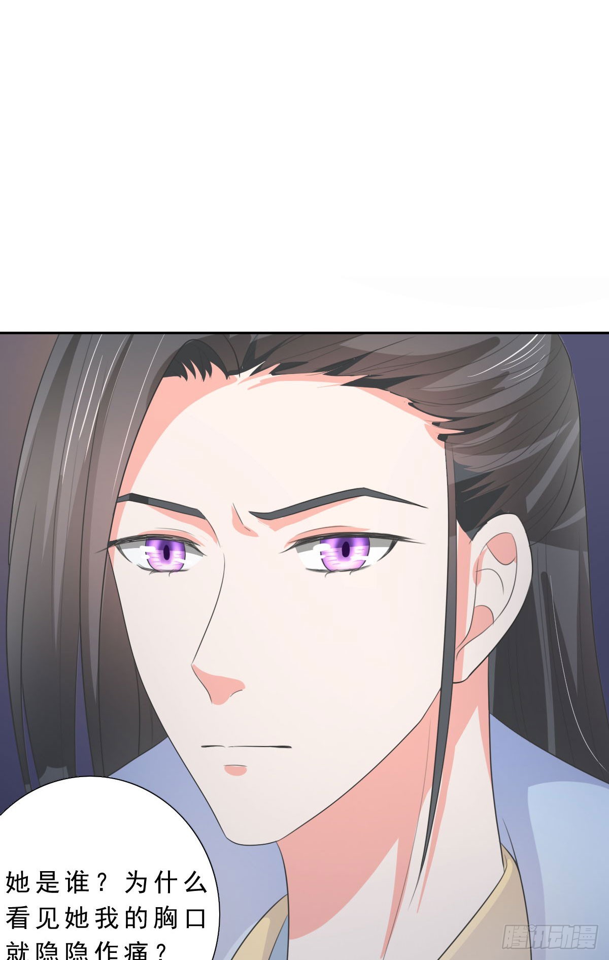 第131话-第131话