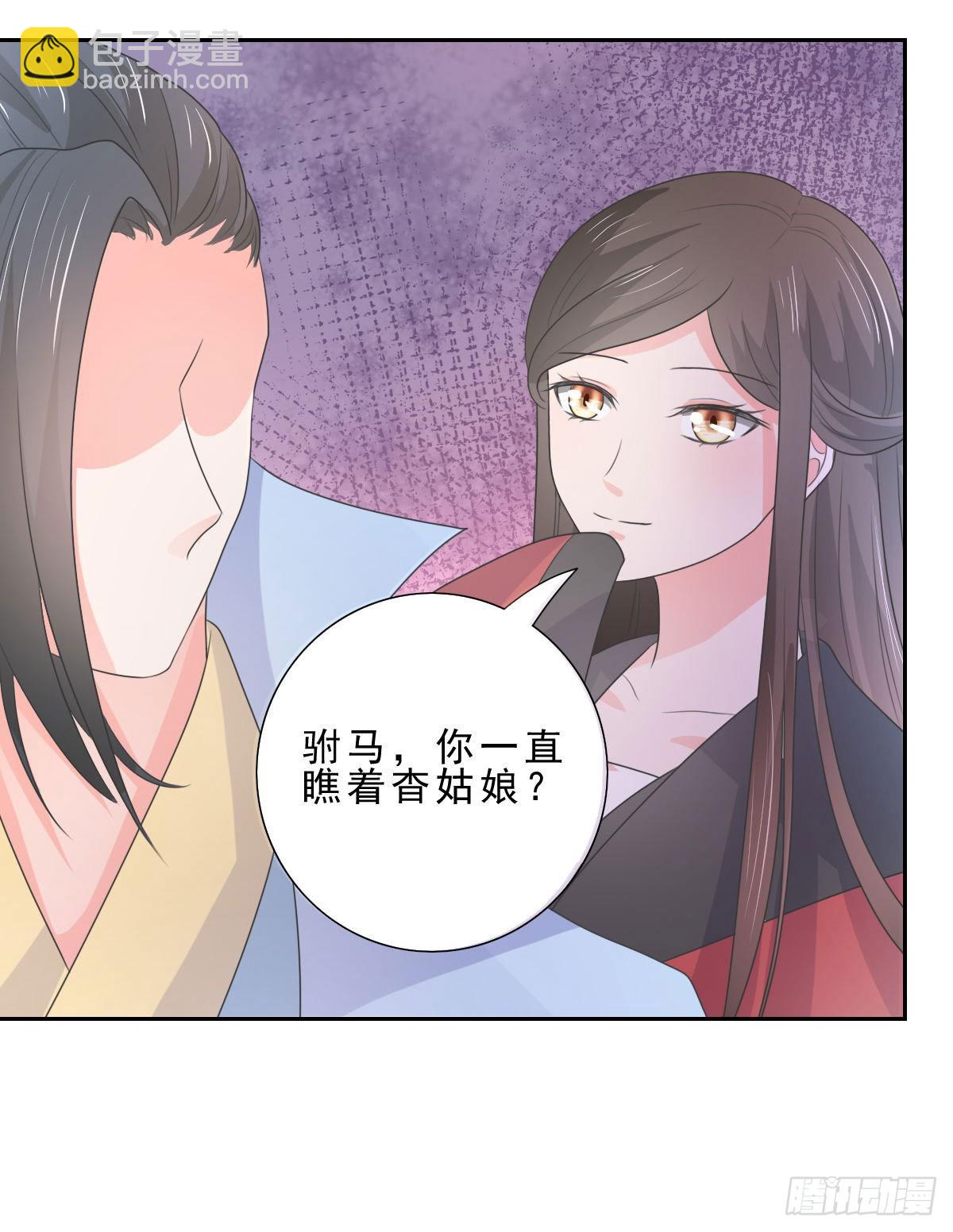 第131话-第131话