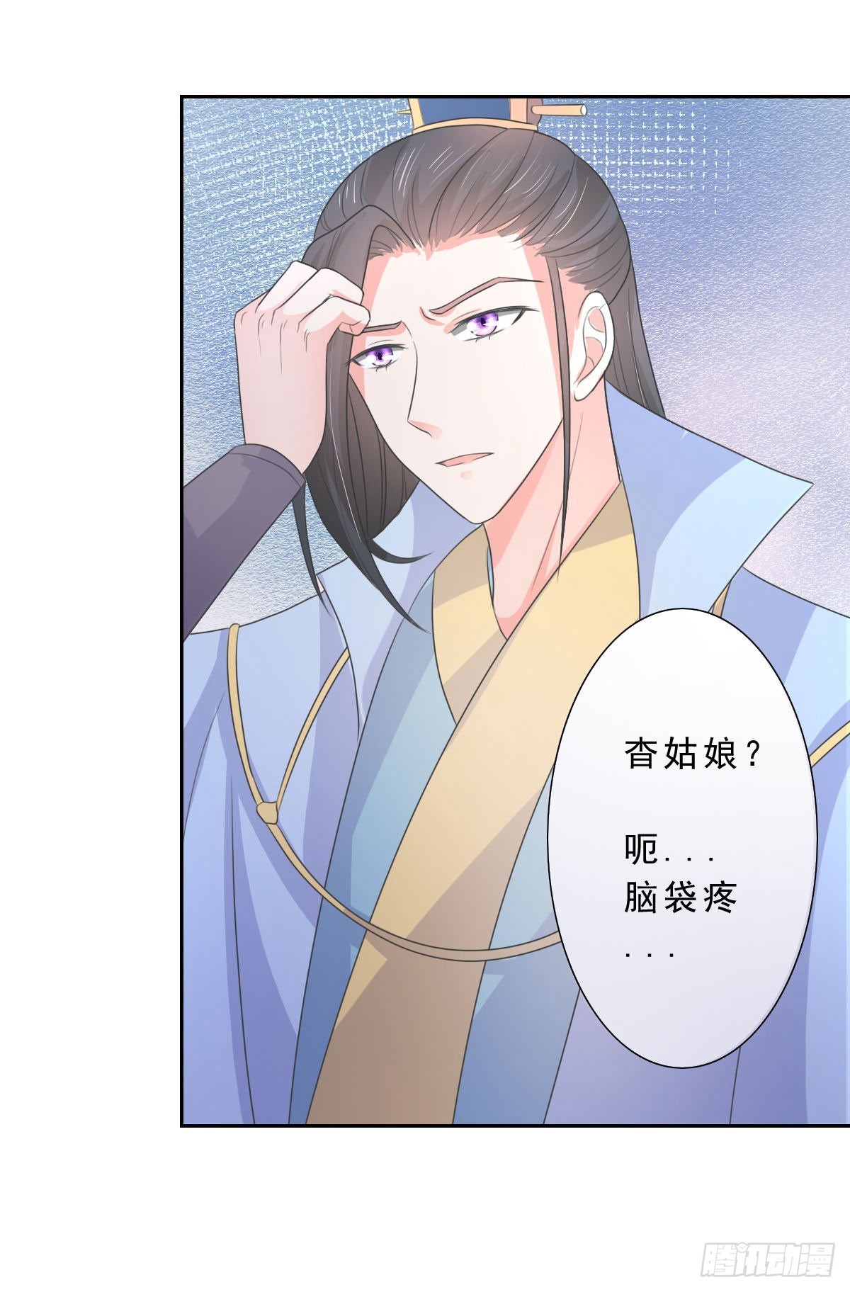 第131话-第131话