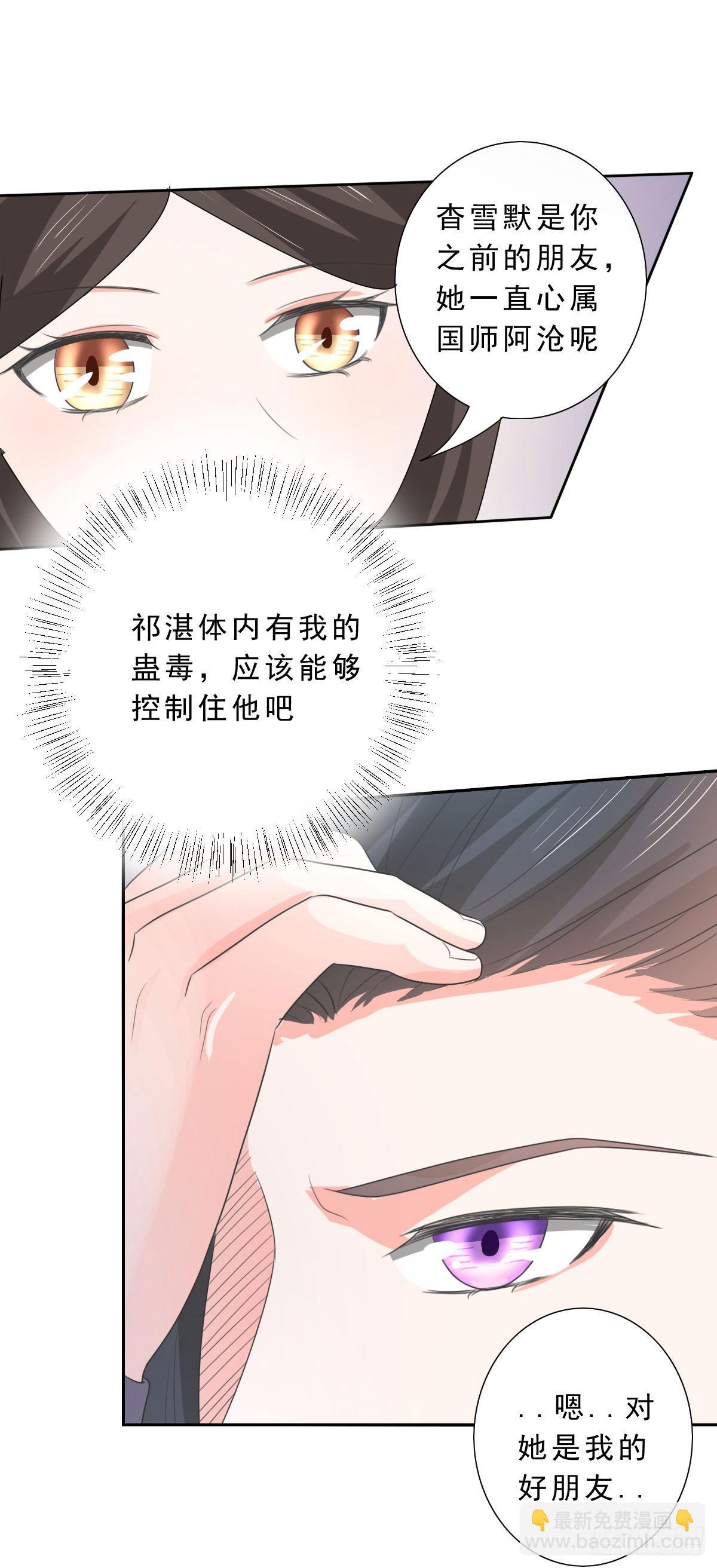 第131话-第131话