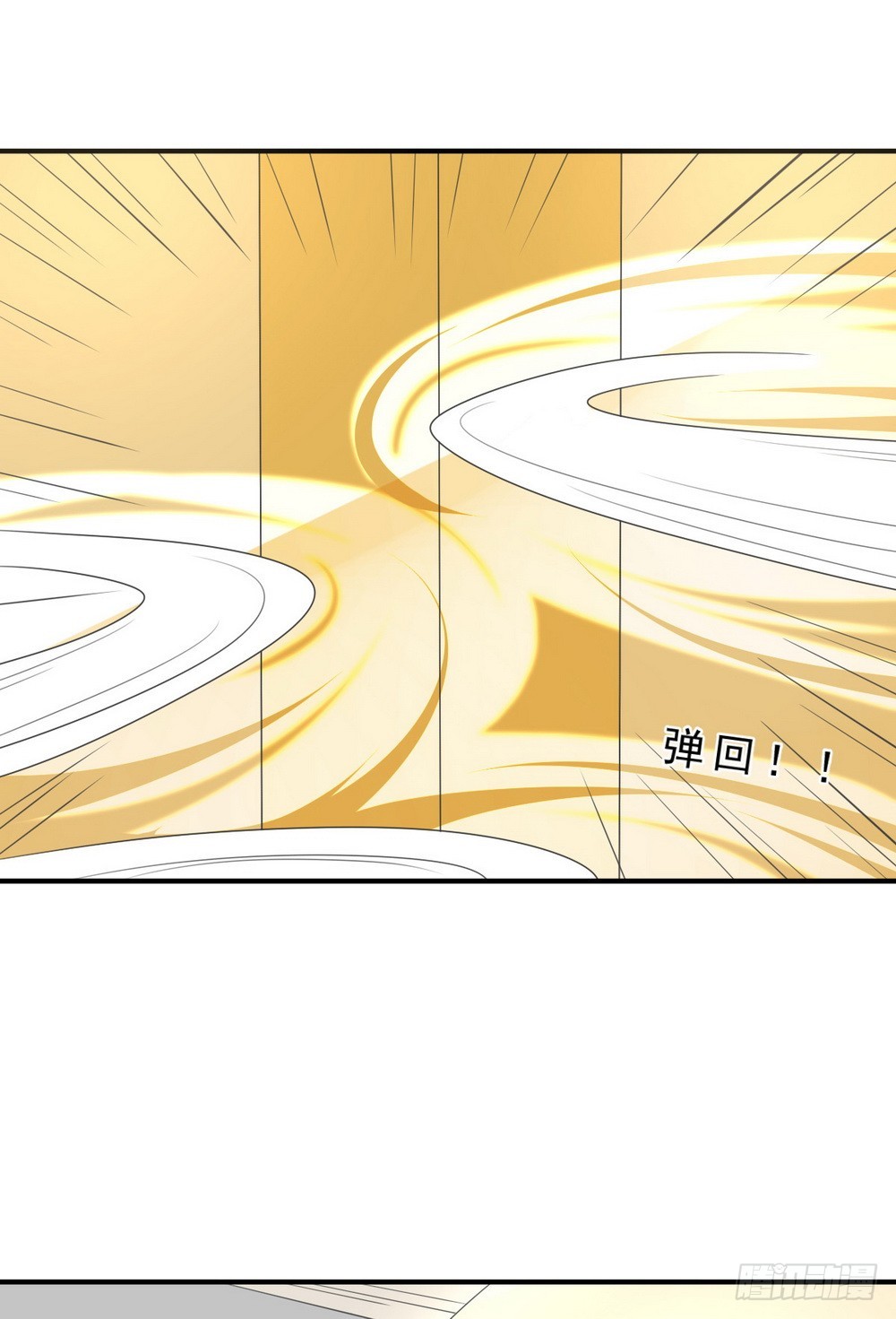 第133话-第133话