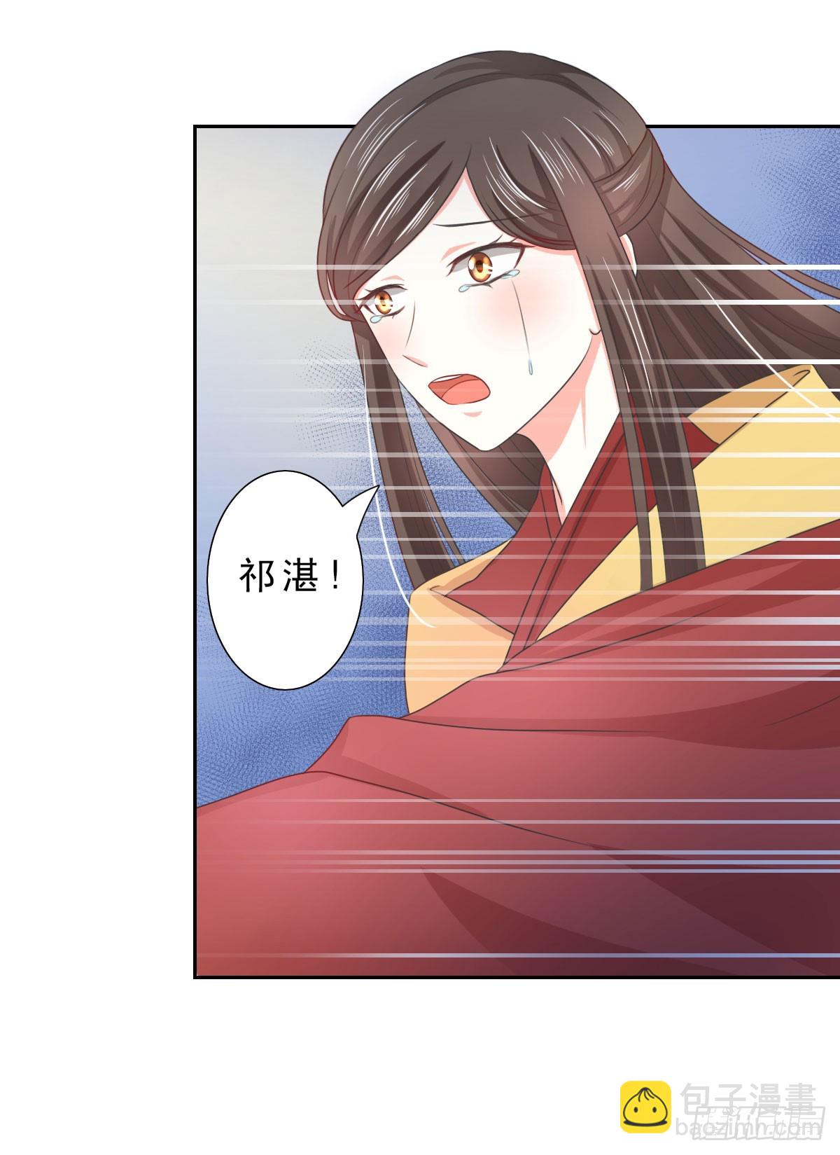 第135话-第135话