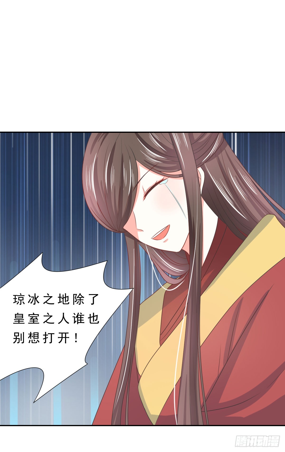 第135话-第135话