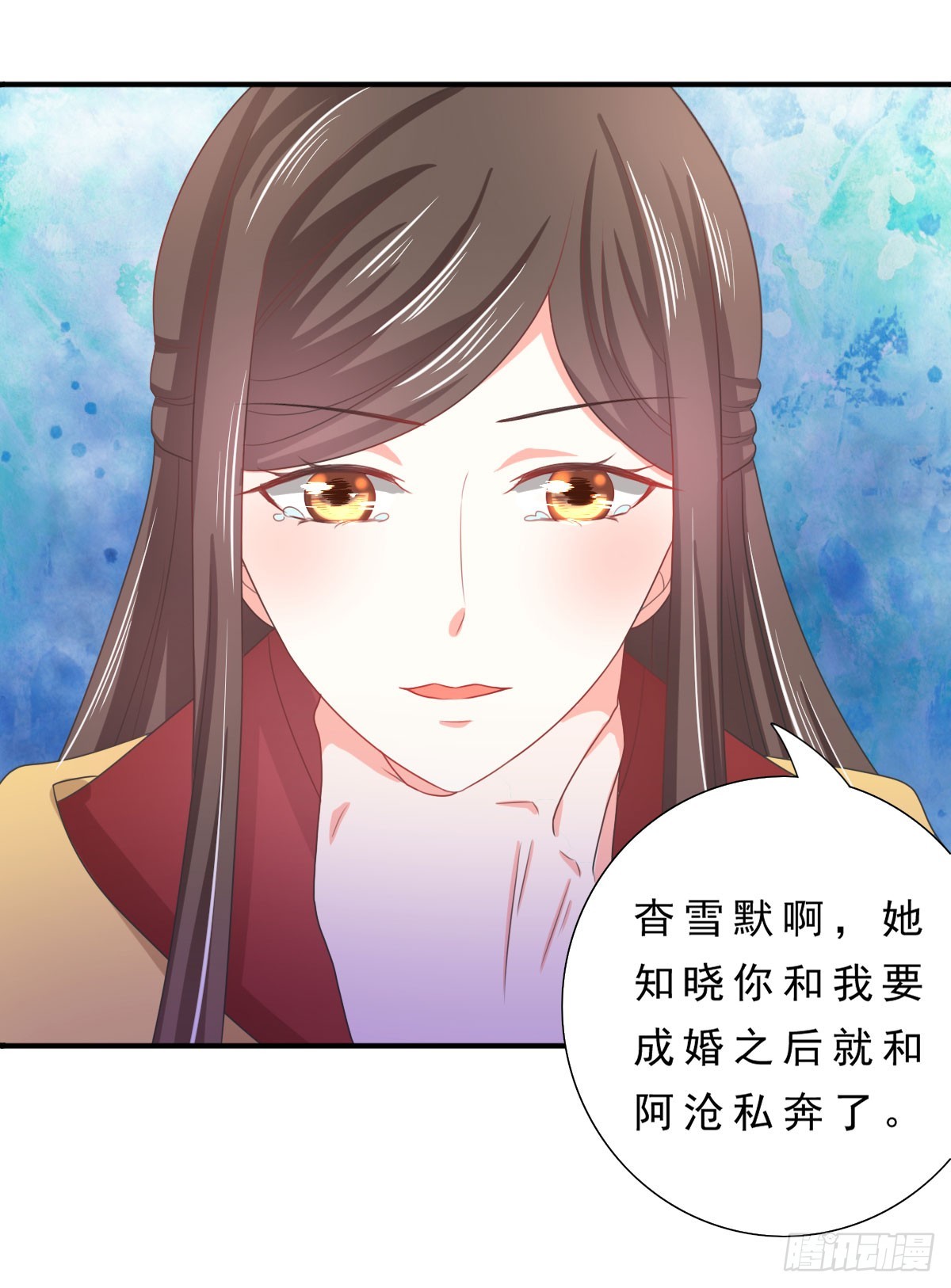 第135话-第135话