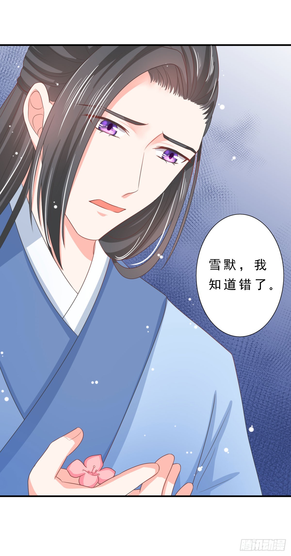 第135话-第135话