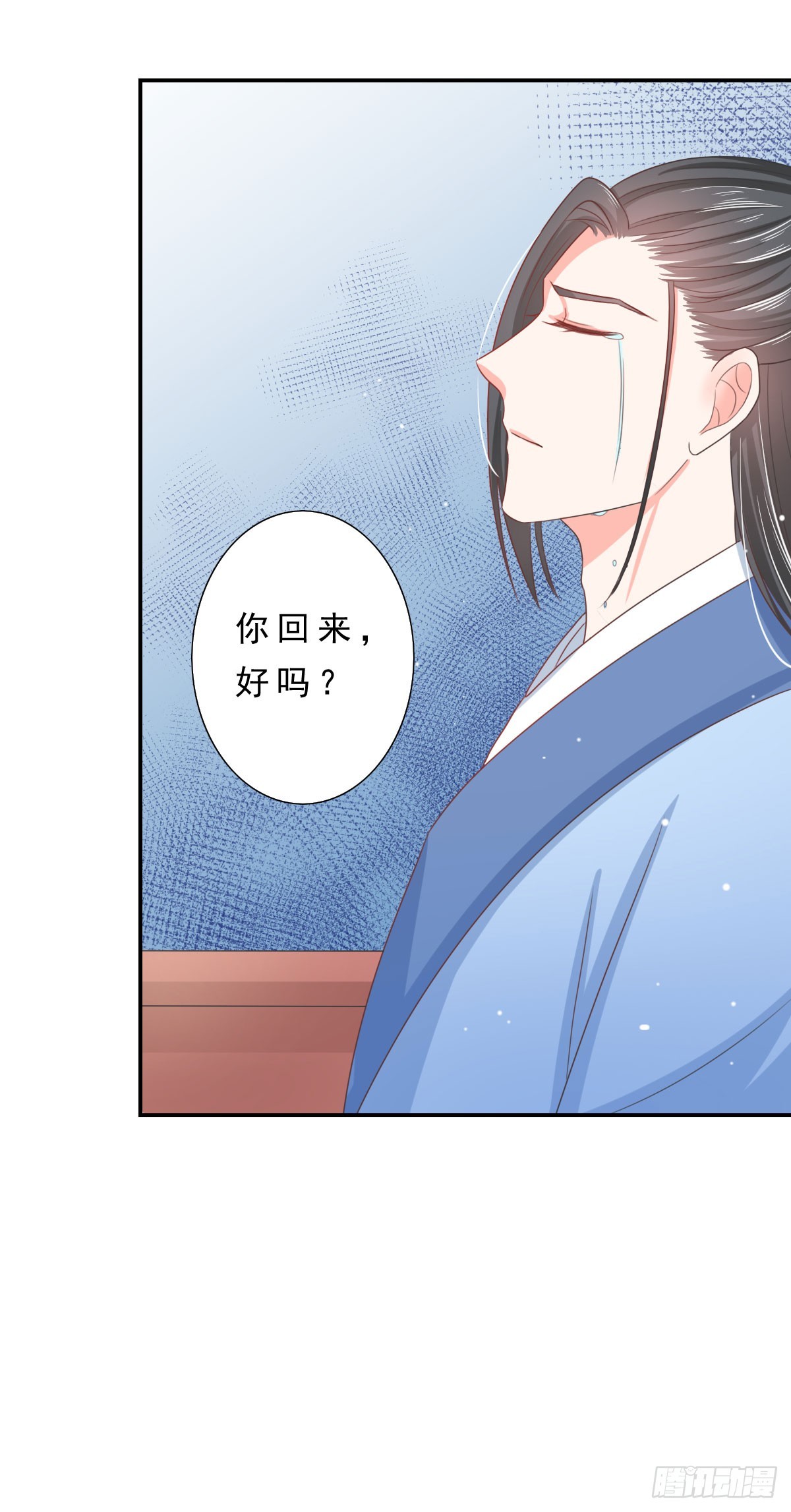 第135话-第135话