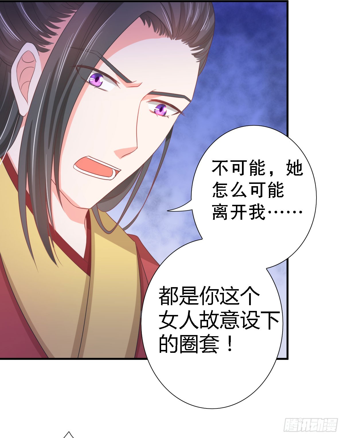 第135话-第135话