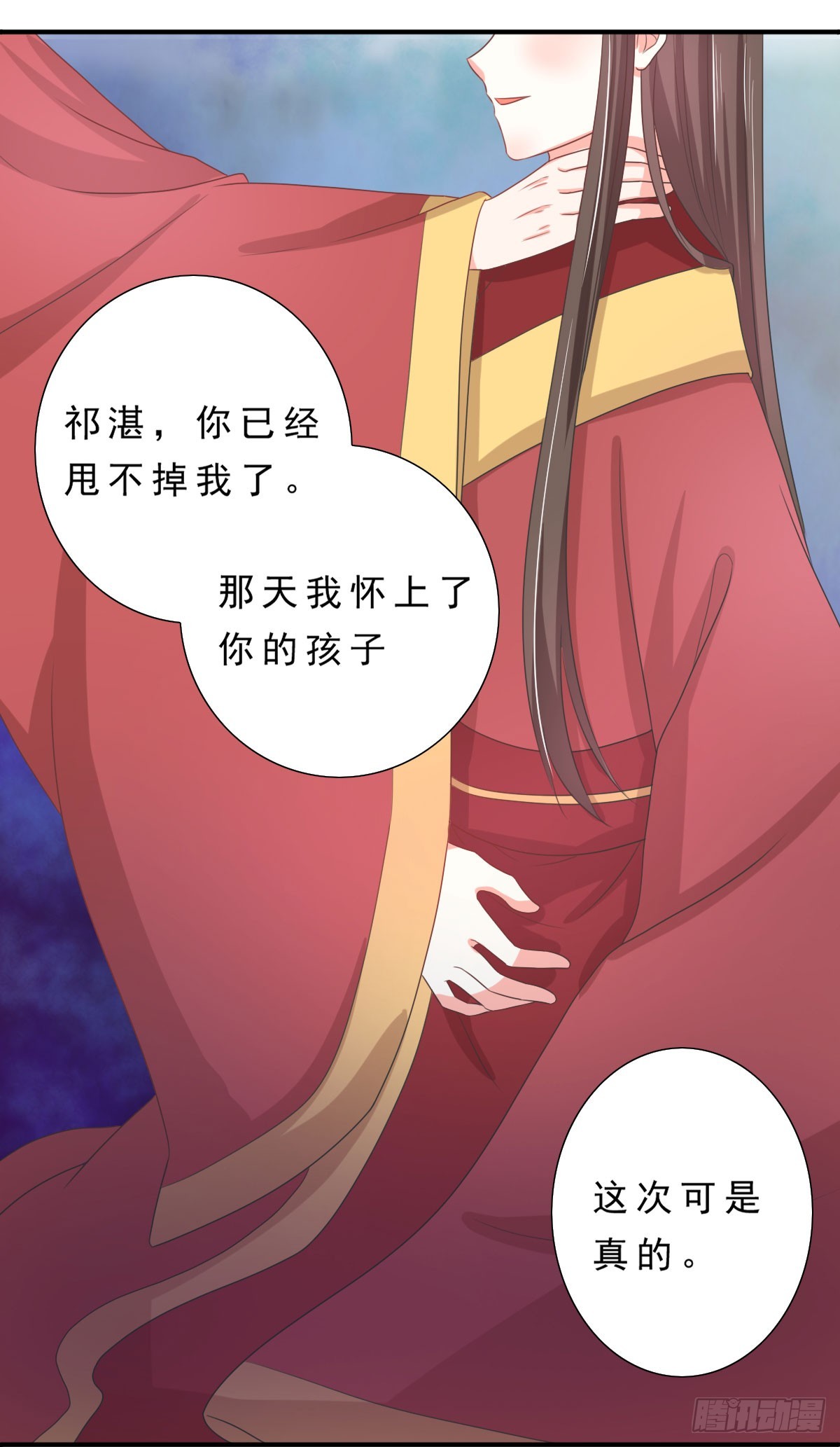 第135话-第135话