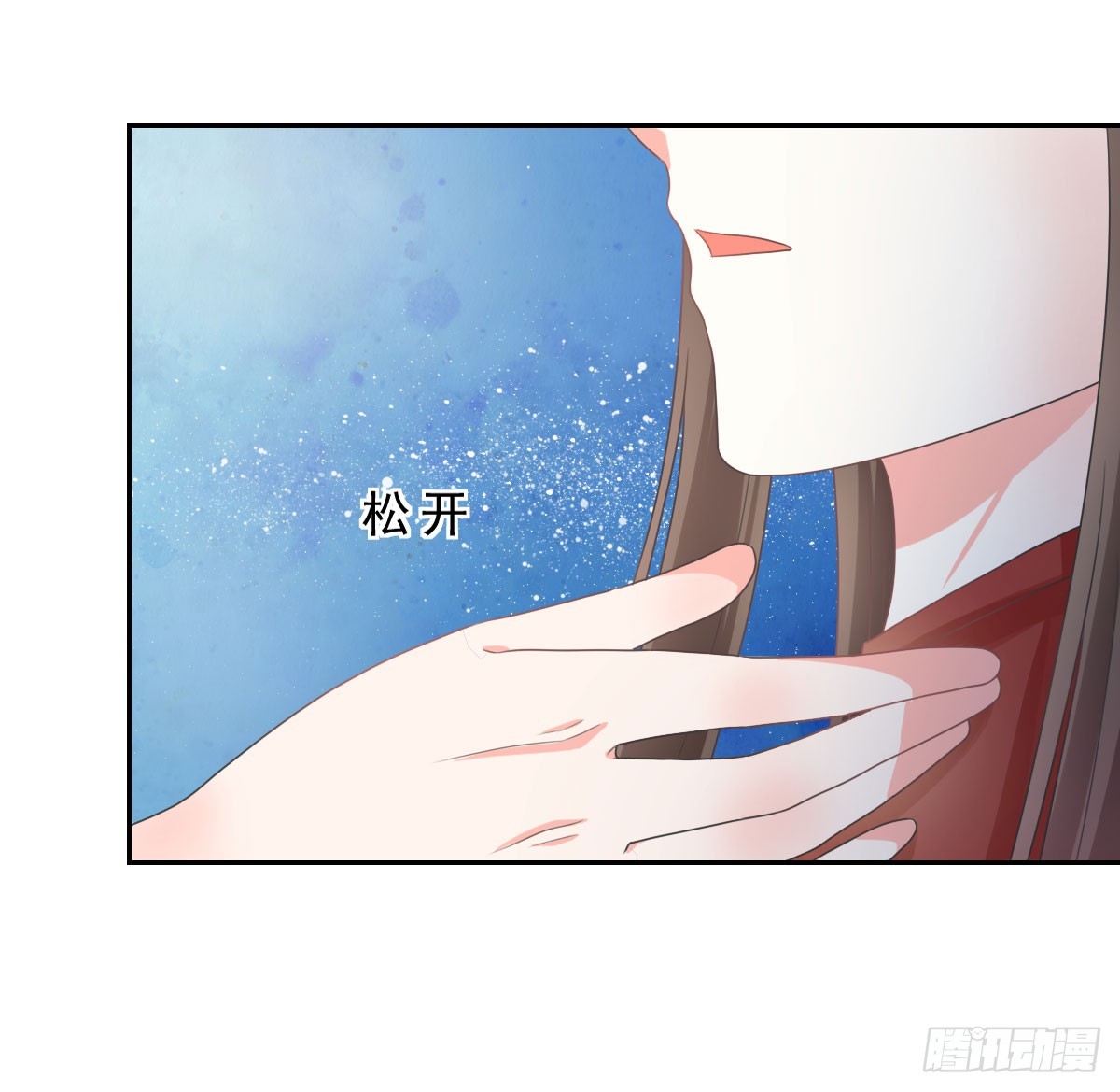 第135话-第135话