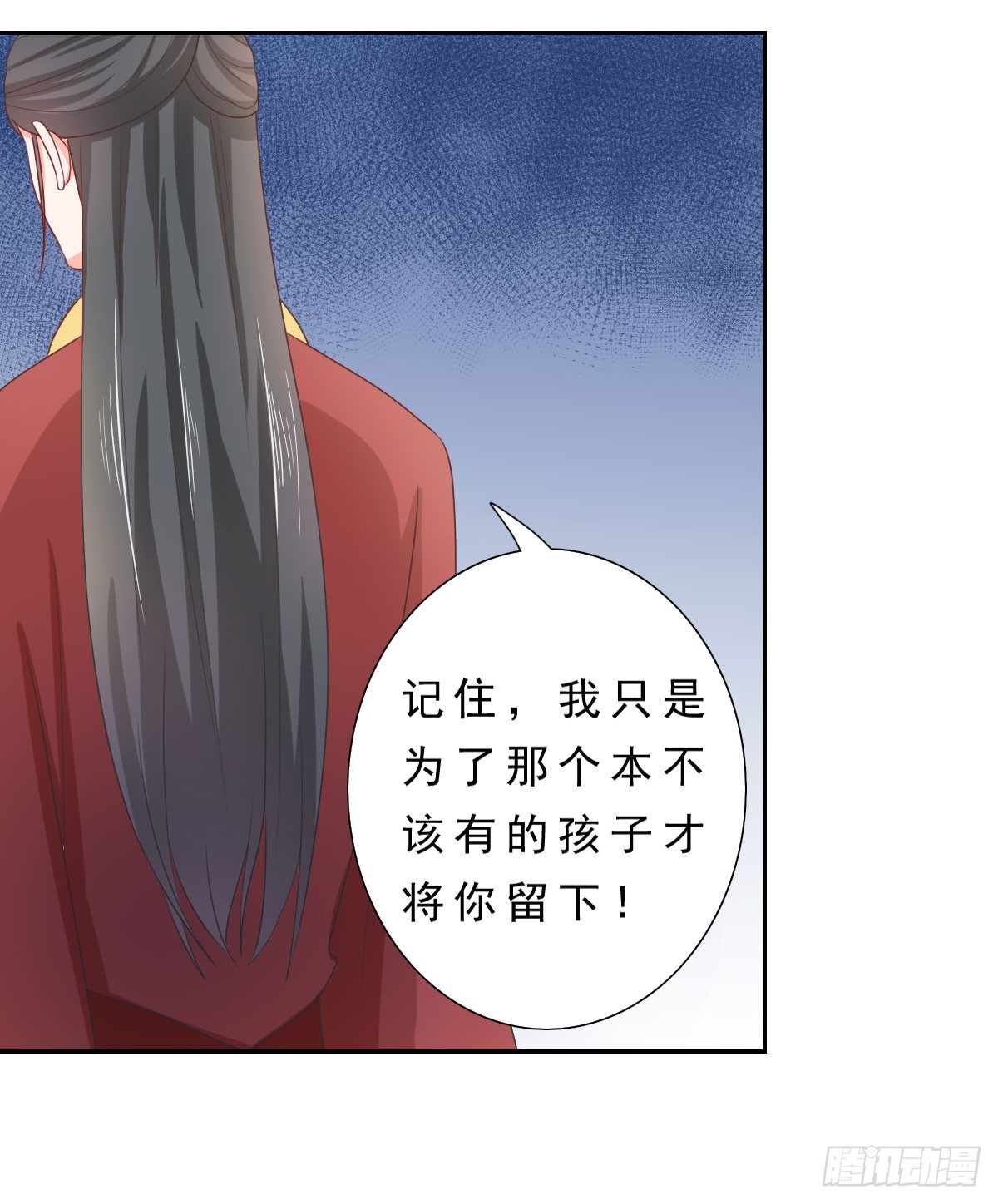 第135话-第135话