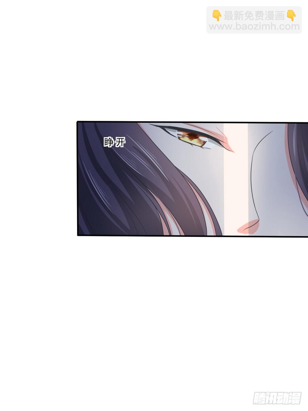 第137话-第137话